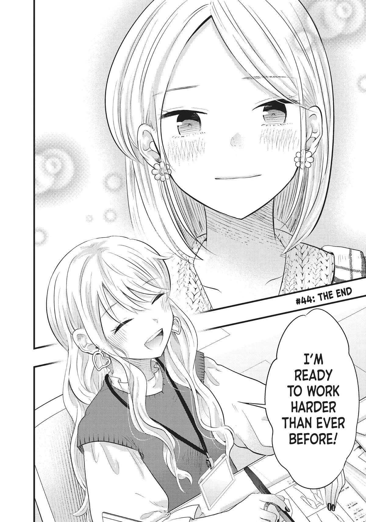 My Wife is a Little Scary (Serialization) Chapter 44 page 16 - Chapter 44