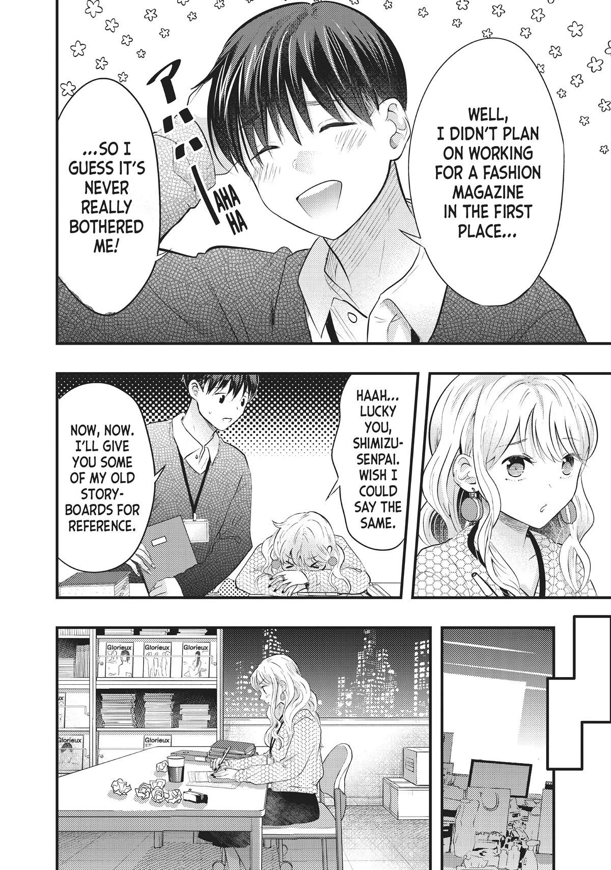 My Wife is a Little Scary (Serialization) Chapter 44 page 2 - Chapter 44