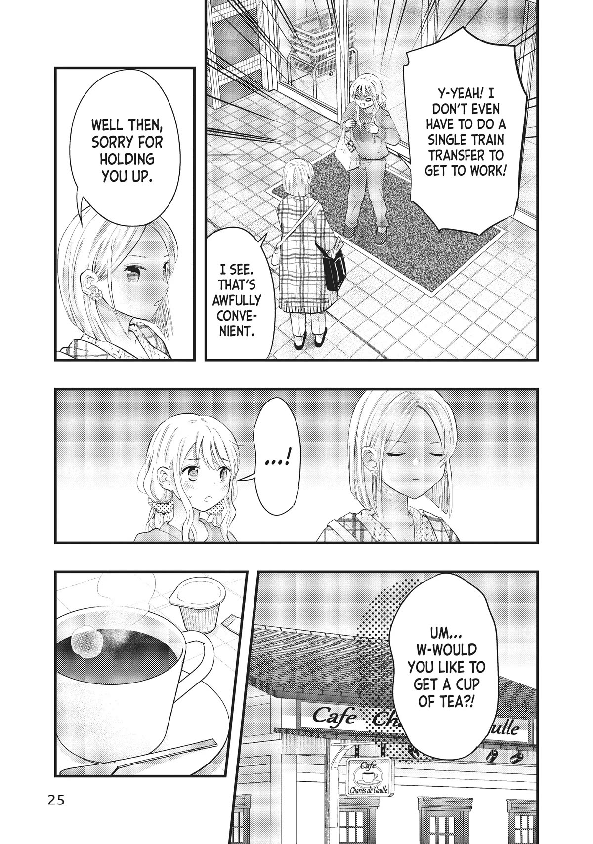 My Wife is a Little Scary (Serialization) Chapter 44 page 9 - Chapter 44