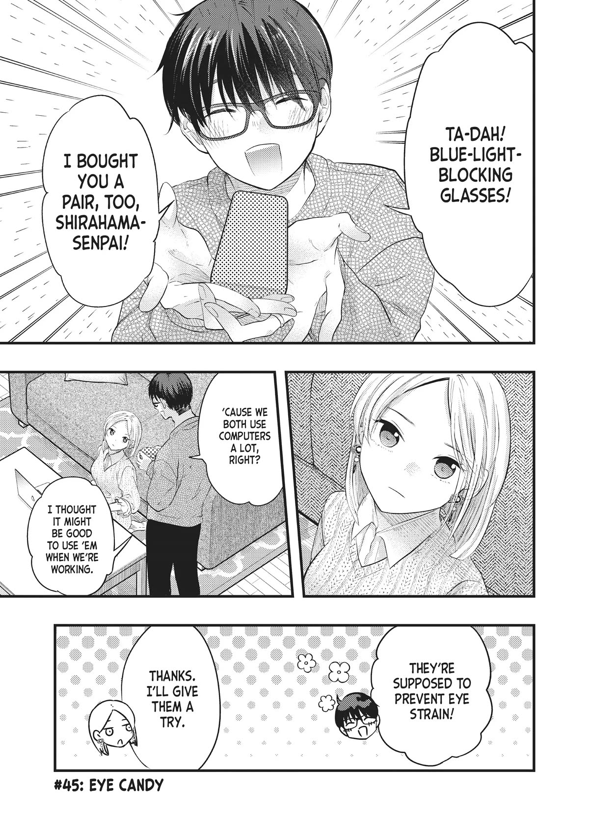 My Wife is a Little Scary (Serialization) Chapter 45 page 1 - Chapter 45