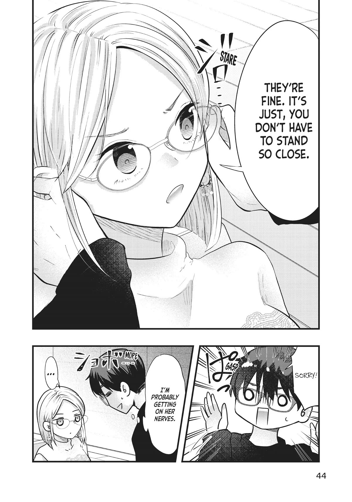 My Wife is a Little Scary (Serialization) Chapter 45 page 12 - Chapter 45