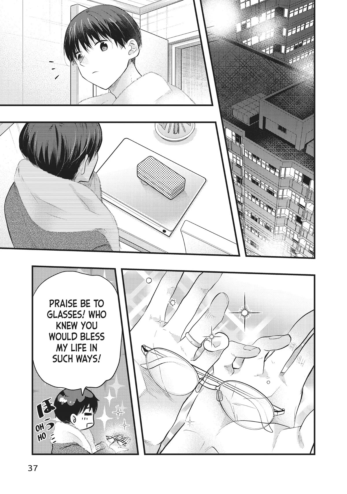 My Wife is a Little Scary (Serialization) Chapter 45 page 5 - Chapter 45