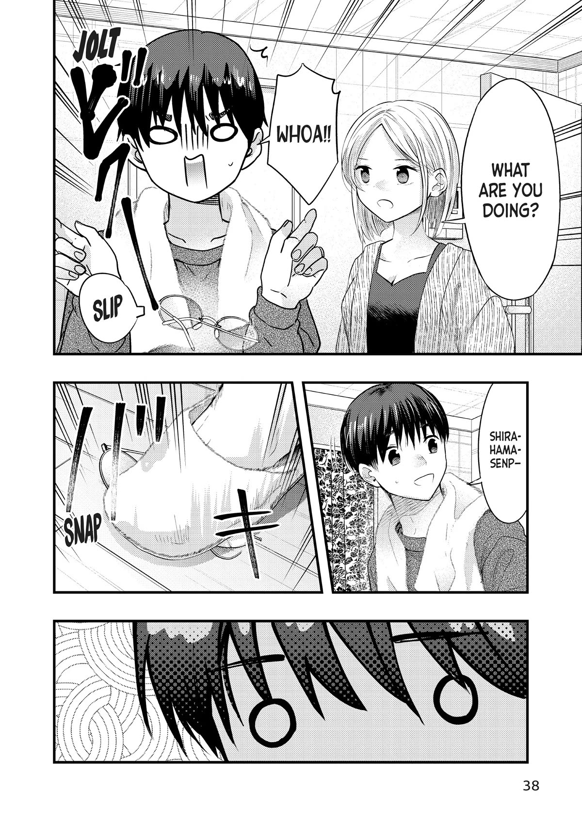 My Wife is a Little Scary (Serialization) Chapter 45 page 6 - Chapter 45
