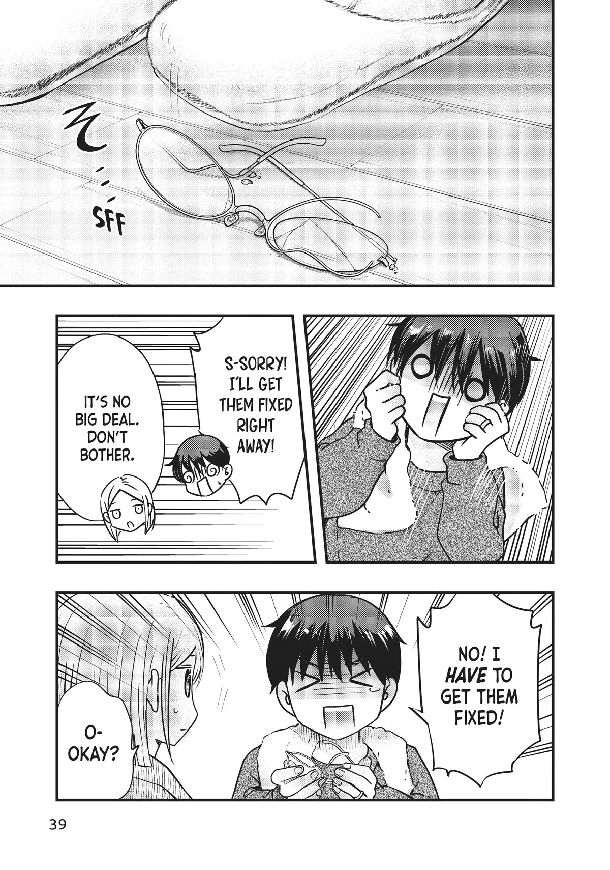 My Wife is a Little Scary (Serialization) Chapter 45 page 7 - Chapter 45