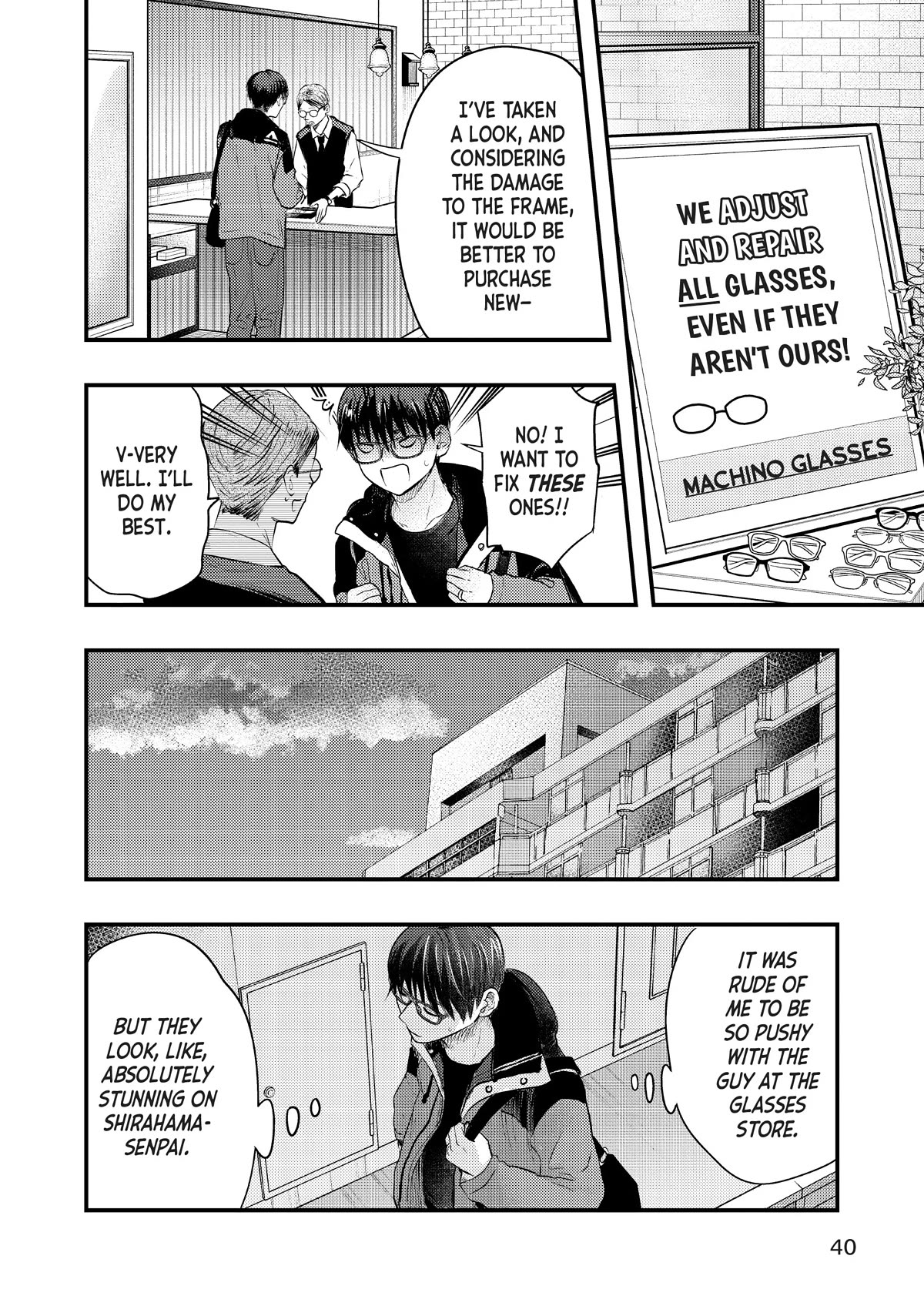 My Wife is a Little Scary (Serialization) Chapter 45 page 8 - Chapter 45