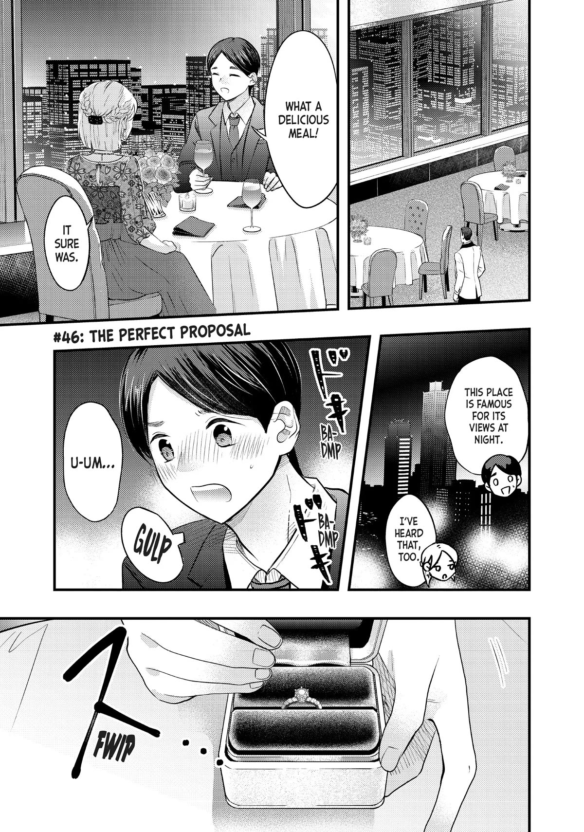 My Wife is a Little Scary (Serialization) Chapter 46 page 1 - Chapter 46