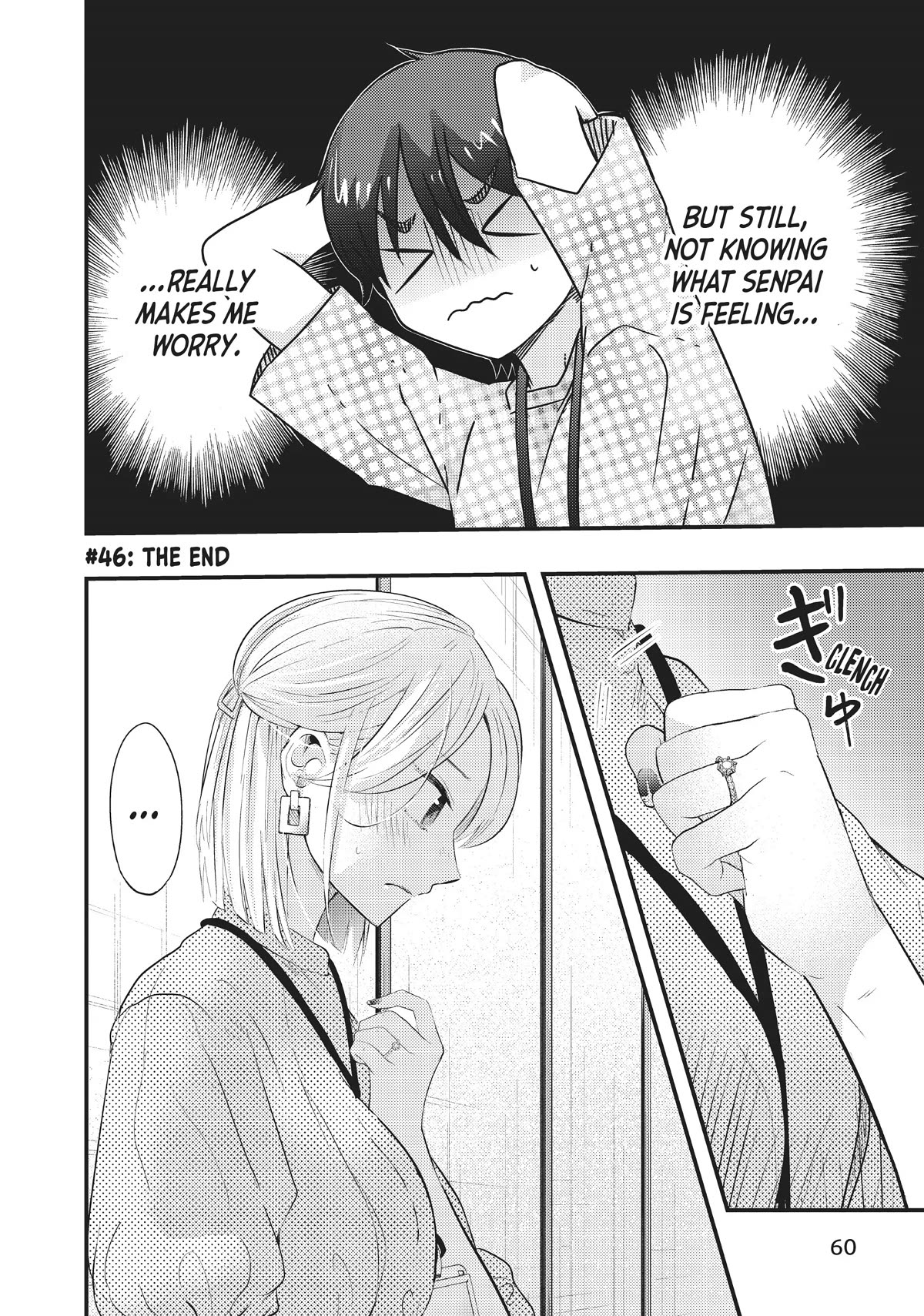 My Wife is a Little Scary (Serialization) Chapter 46 page 14 - Chapter 46