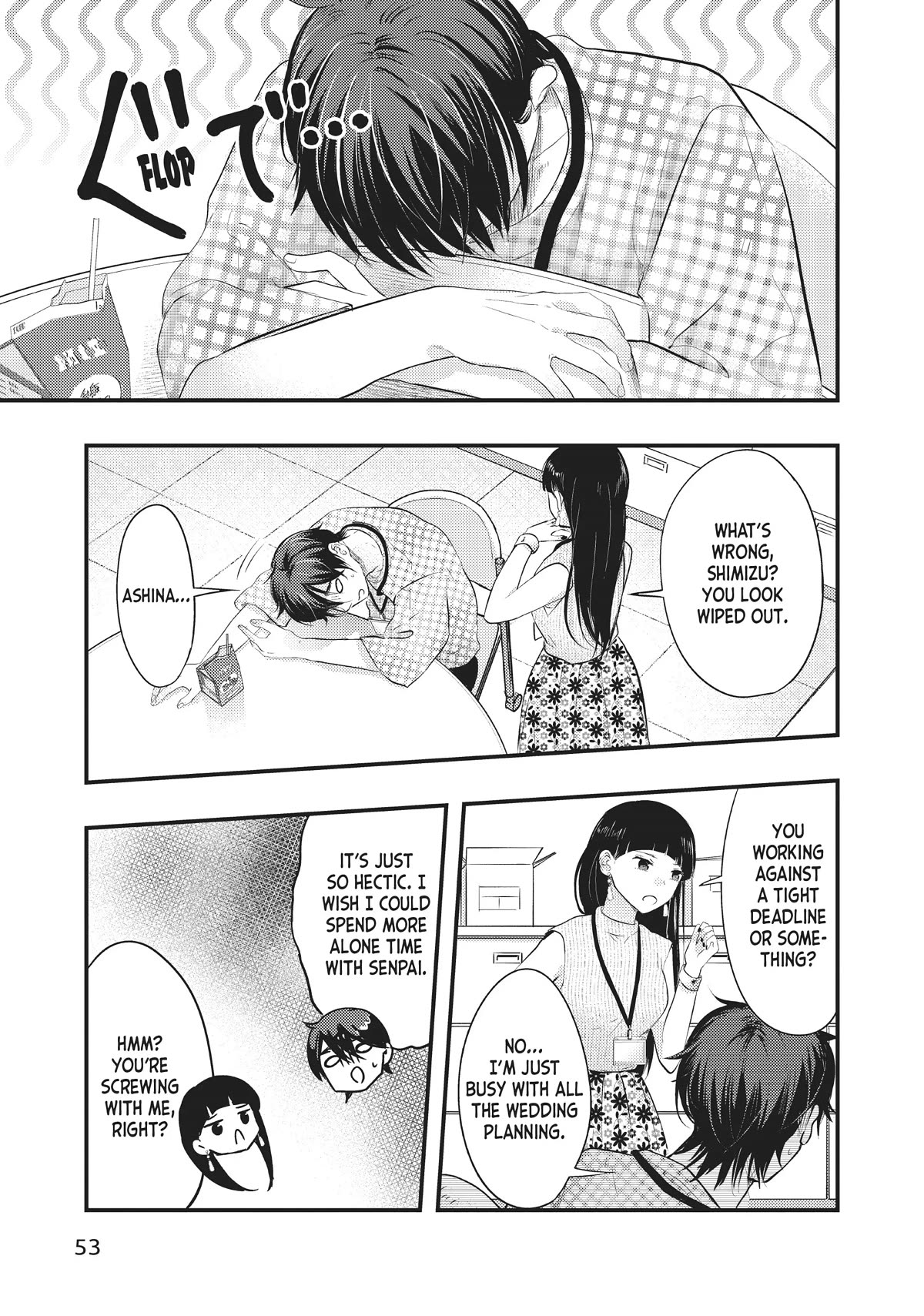 My Wife is a Little Scary (Serialization) Chapter 46 page 7 - Chapter 46
