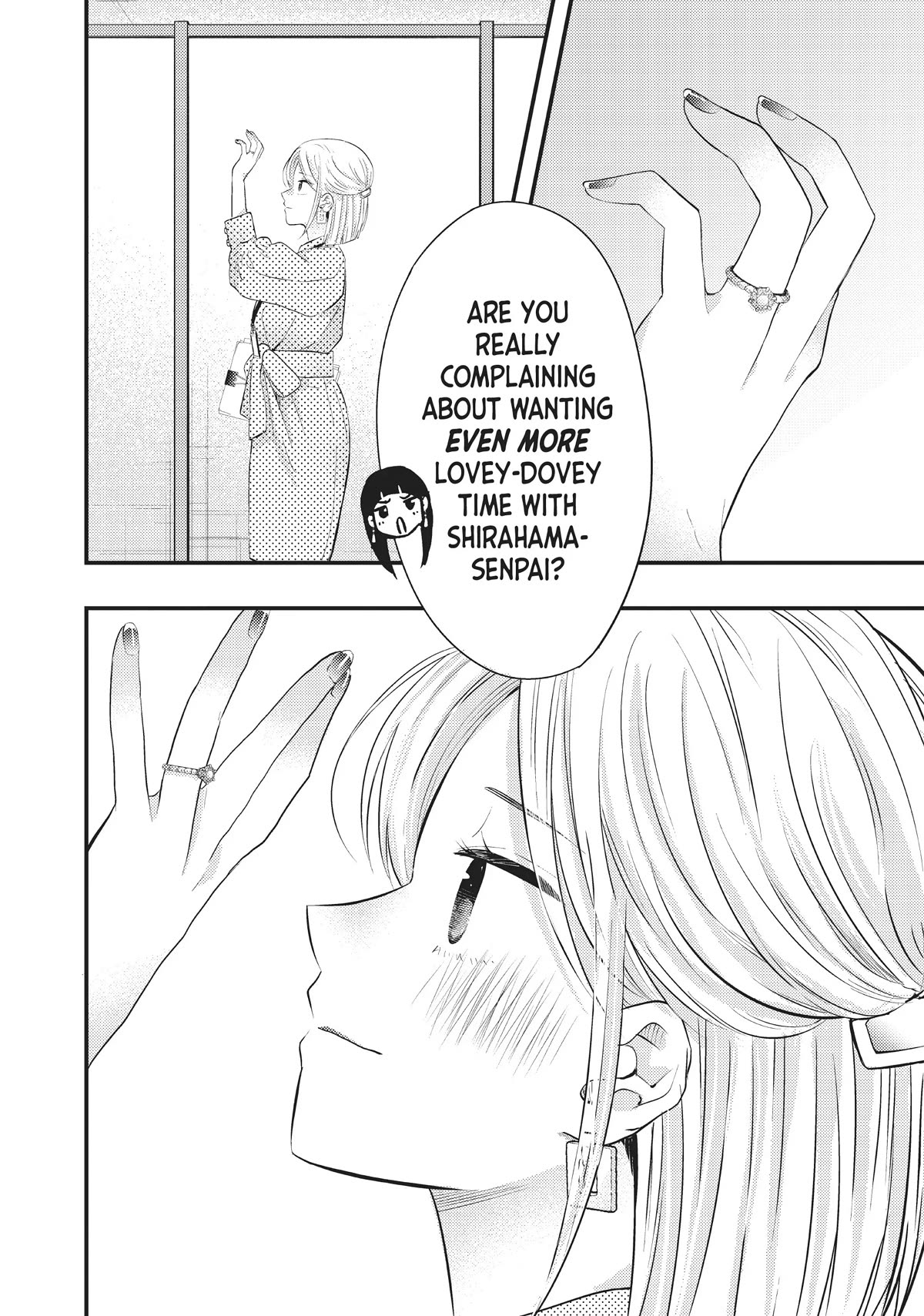 My Wife is a Little Scary (Serialization) Chapter 46 page 8 - Chapter 46