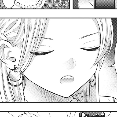 My Wife is a Little Scary (Serialization) Chapter 46 cover