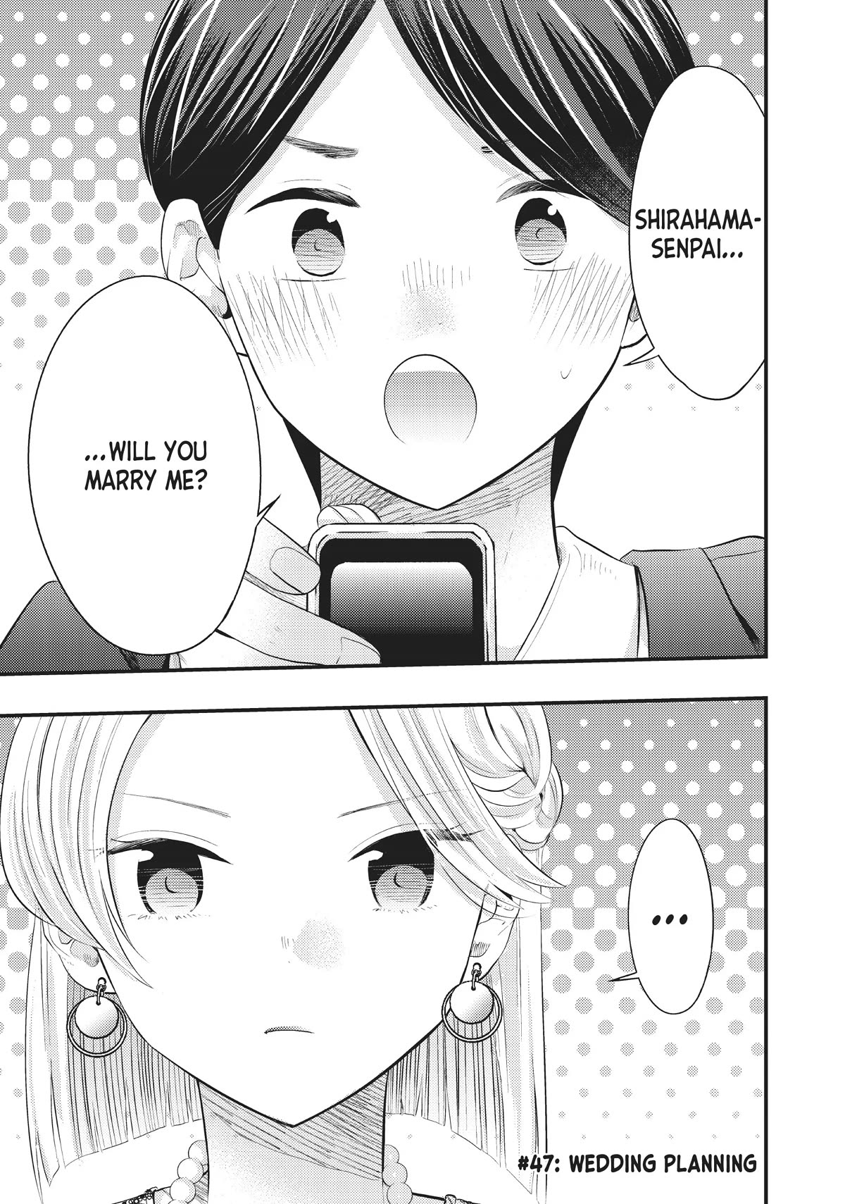 My Wife is a Little Scary (Serialization) Chapter 47 page 1 - Chapter 47