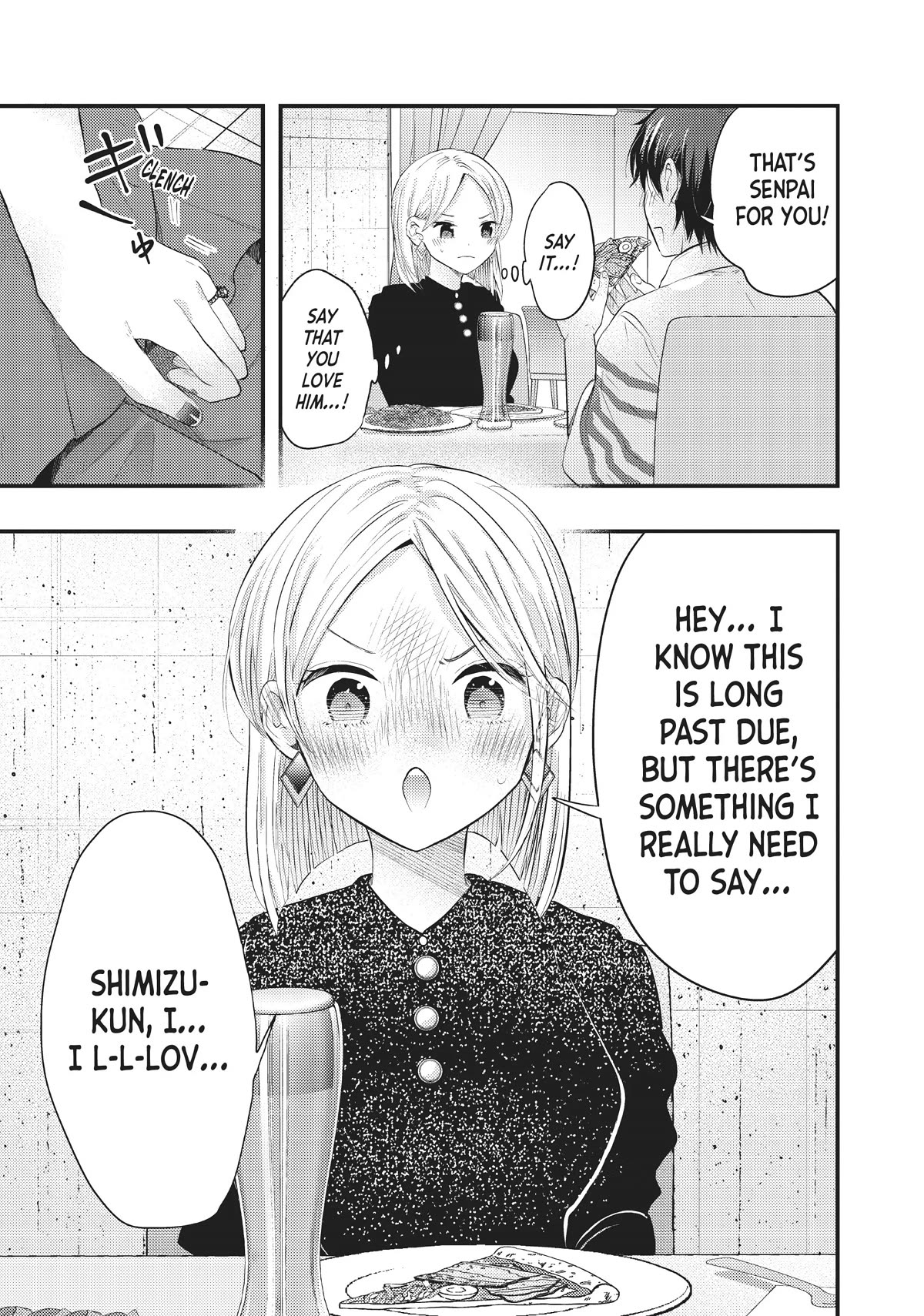 My Wife is a Little Scary (Serialization) Chapter 47 page 11 - Chapter 47