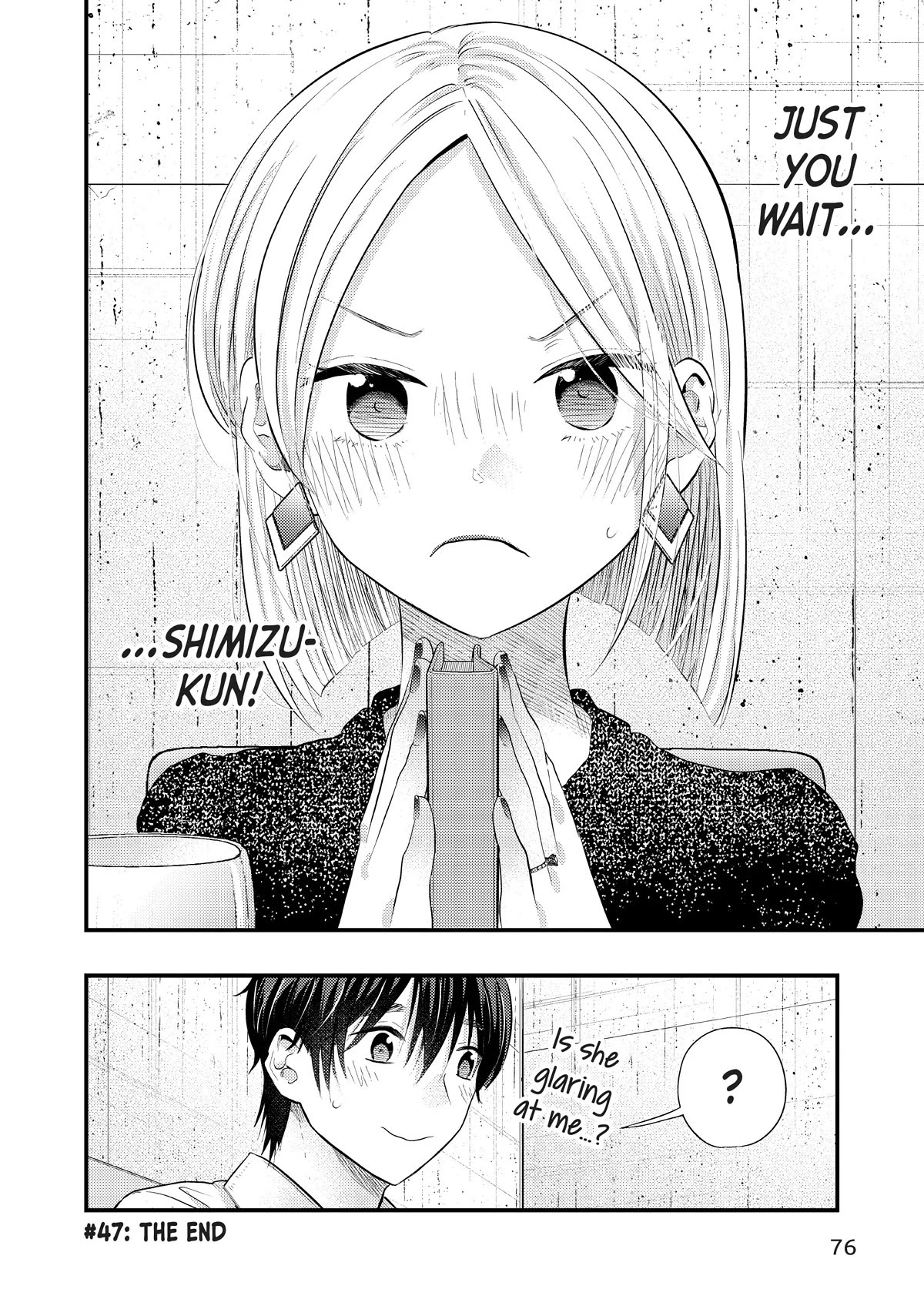 My Wife is a Little Scary (Serialization) Chapter 47 page 16 - Chapter 47