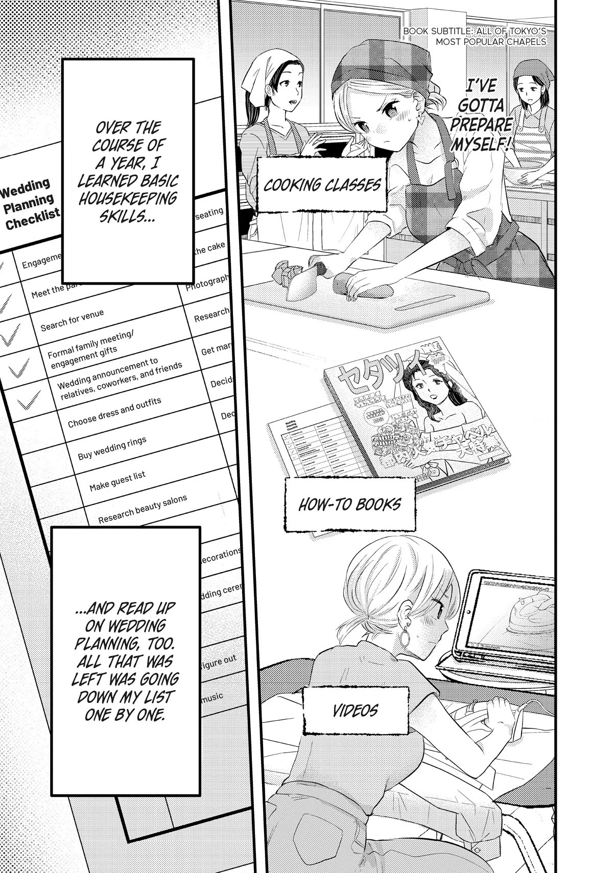 My Wife is a Little Scary (Serialization) Chapter 47 page 5 - Chapter 47