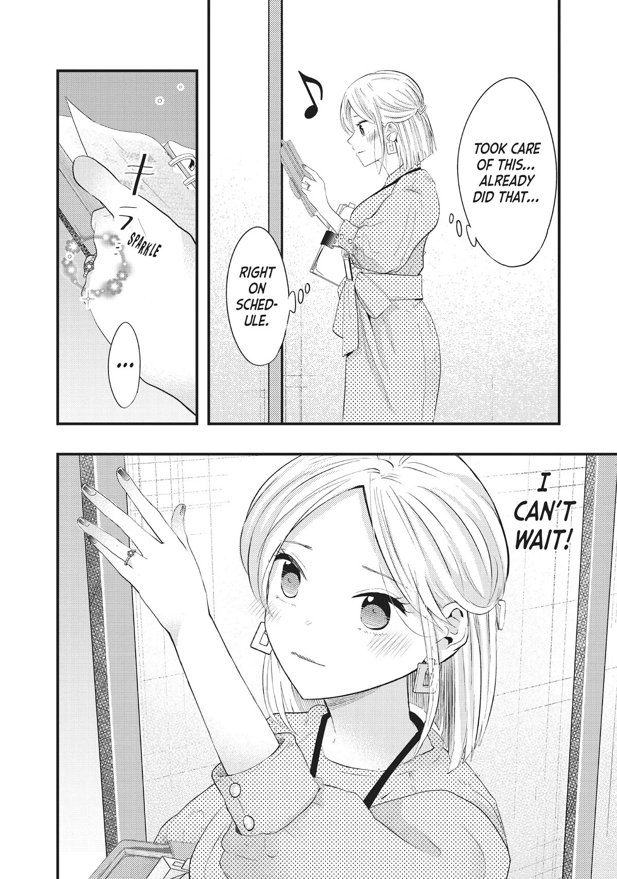 My Wife is a Little Scary (Serialization) Chapter 47 page 6 - Chapter 47