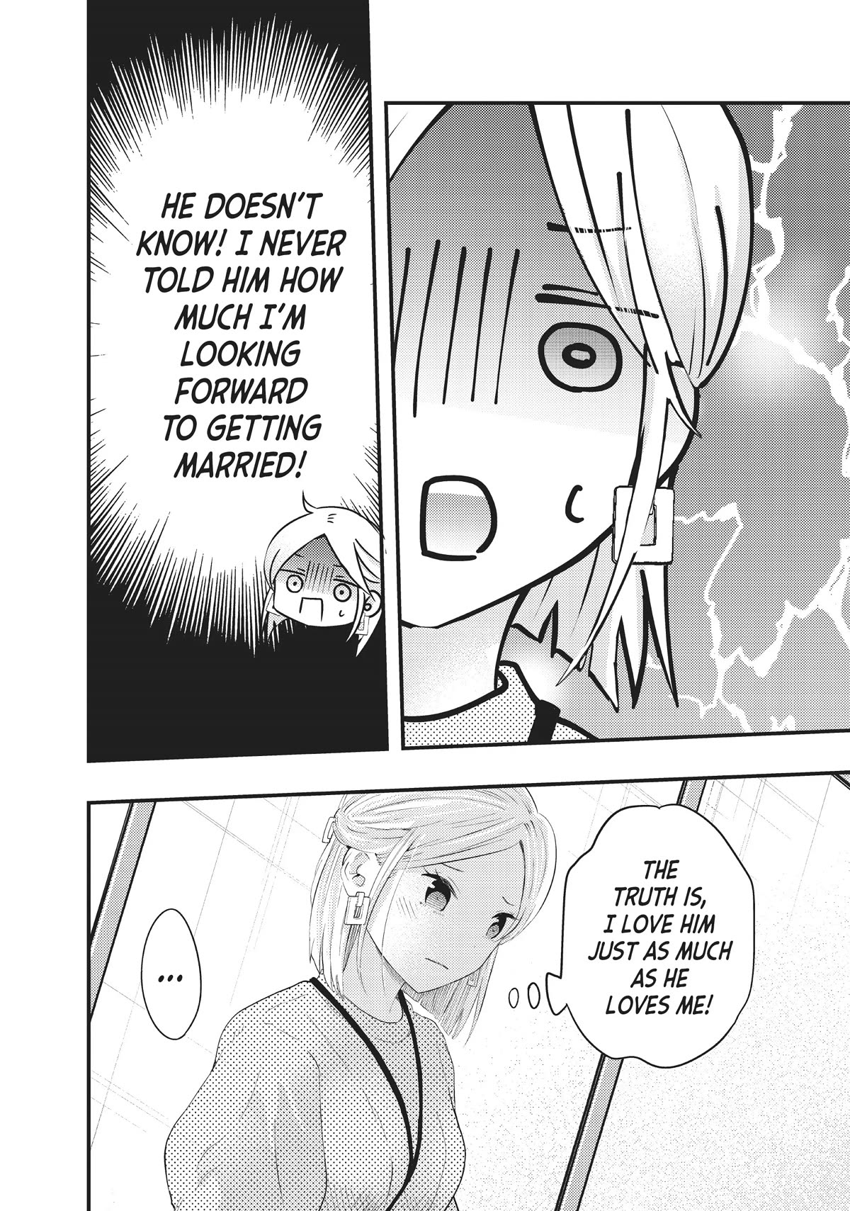 My Wife is a Little Scary (Serialization) Chapter 47 page 8 - Chapter 47