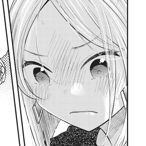 My Wife is a Little Scary (Serialization) Chapter 47 cover