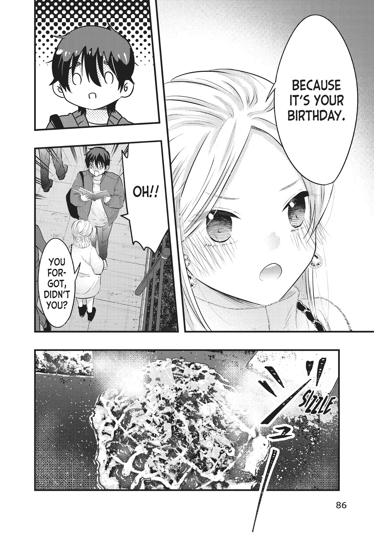 My Wife is a Little Scary (Serialization) Chapter 48 page 10 - Chapter 48