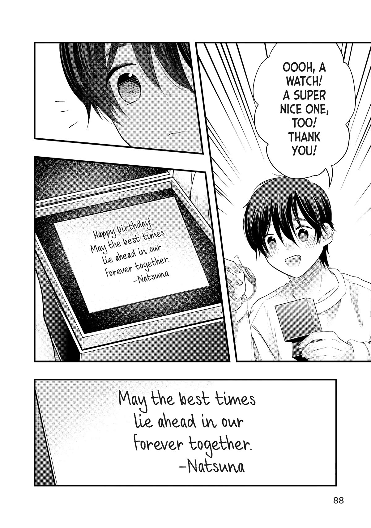 My Wife is a Little Scary (Serialization) Chapter 48 page 12 - Chapter 48