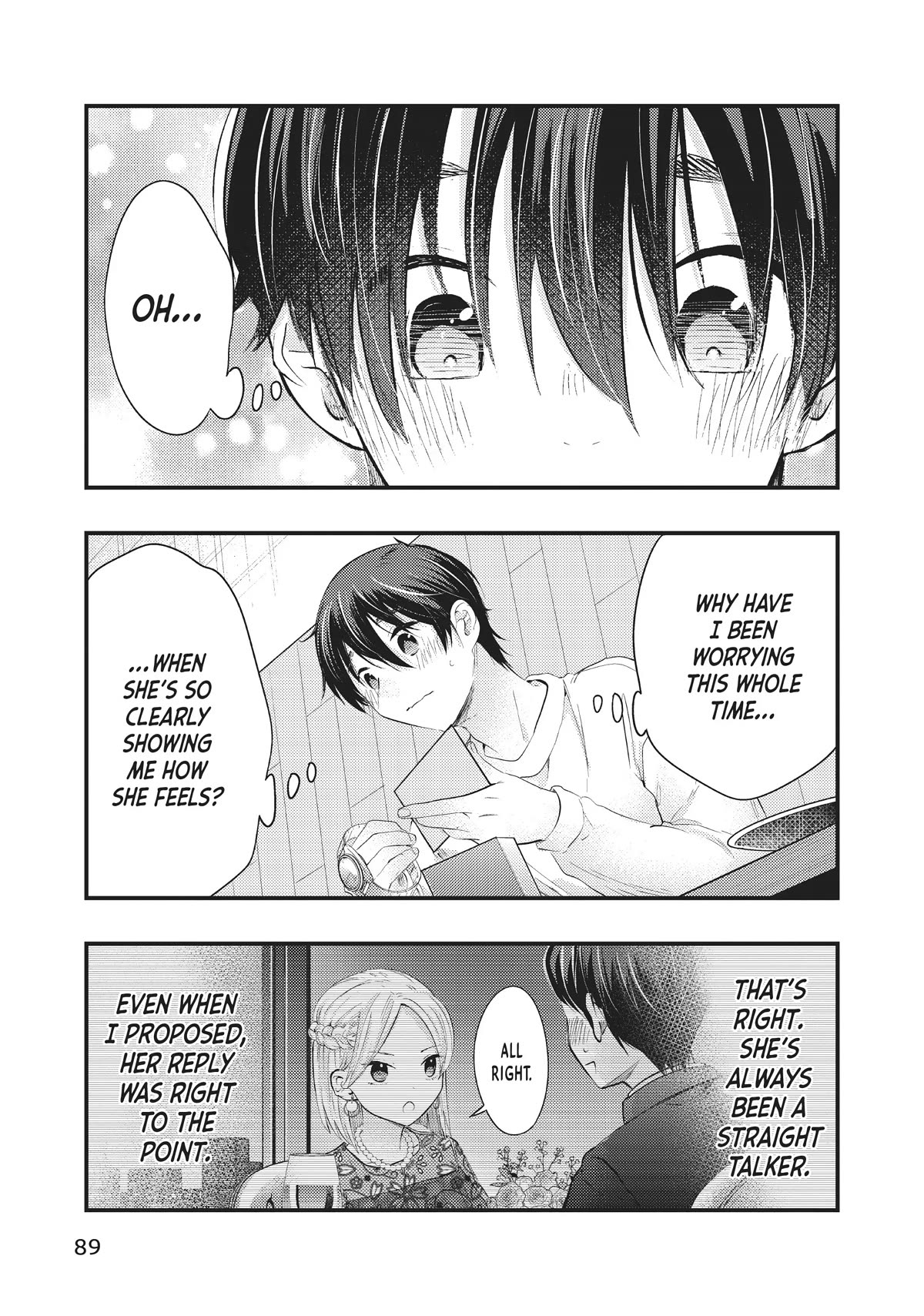 My Wife is a Little Scary (Serialization) Chapter 48 page 13 - Chapter 48
