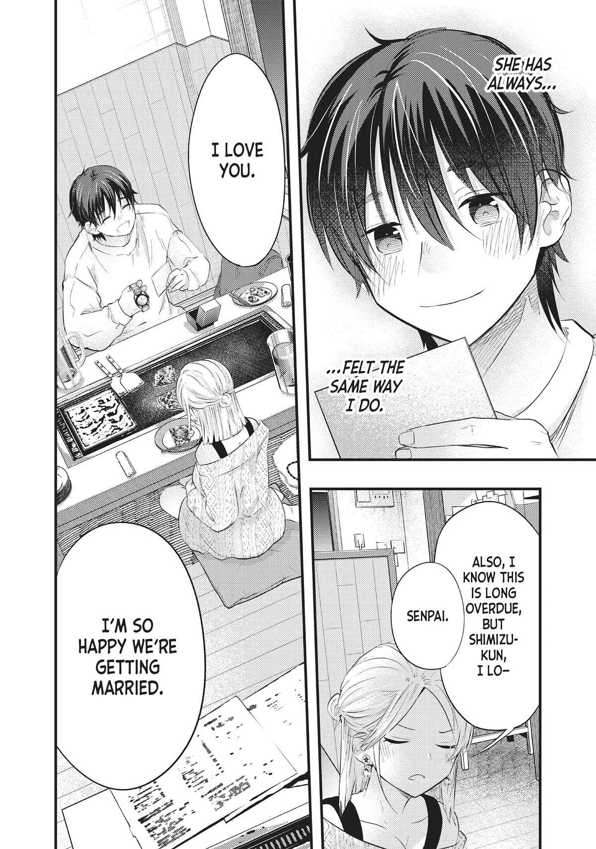 My Wife is a Little Scary (Serialization) Chapter 48 page 14 - Chapter 48