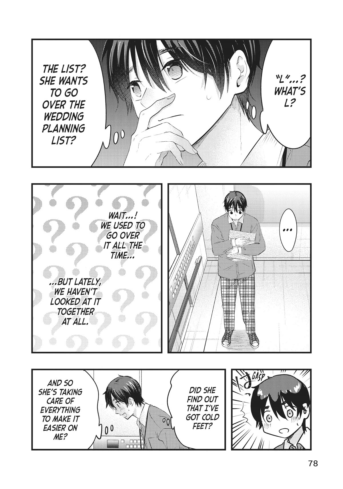 My Wife is a Little Scary (Serialization) Chapter 48 page 2 - Chapter 48