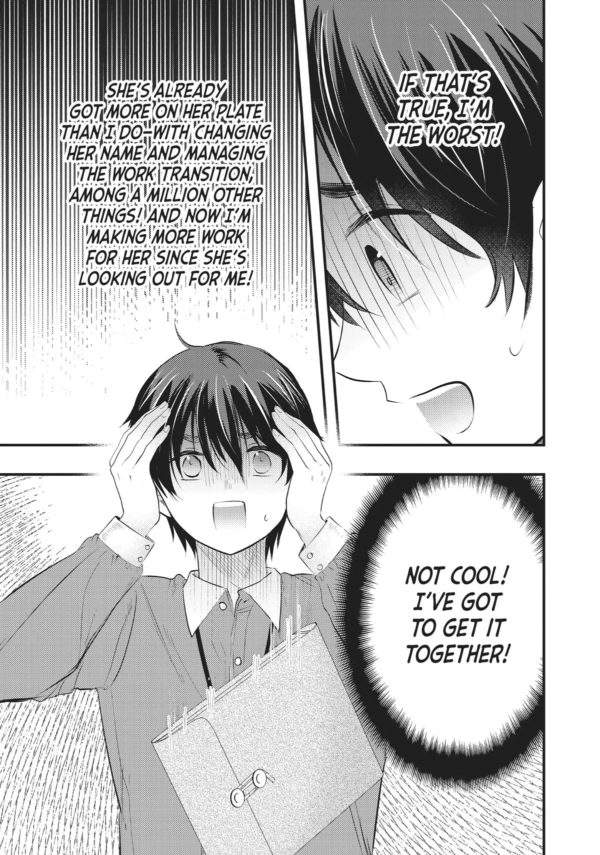 My Wife is a Little Scary (Serialization) Chapter 48 page 3 - Chapter 48