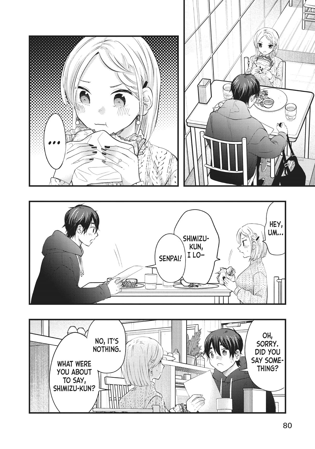 My Wife is a Little Scary (Serialization) Chapter 48 page 4 - Chapter 48