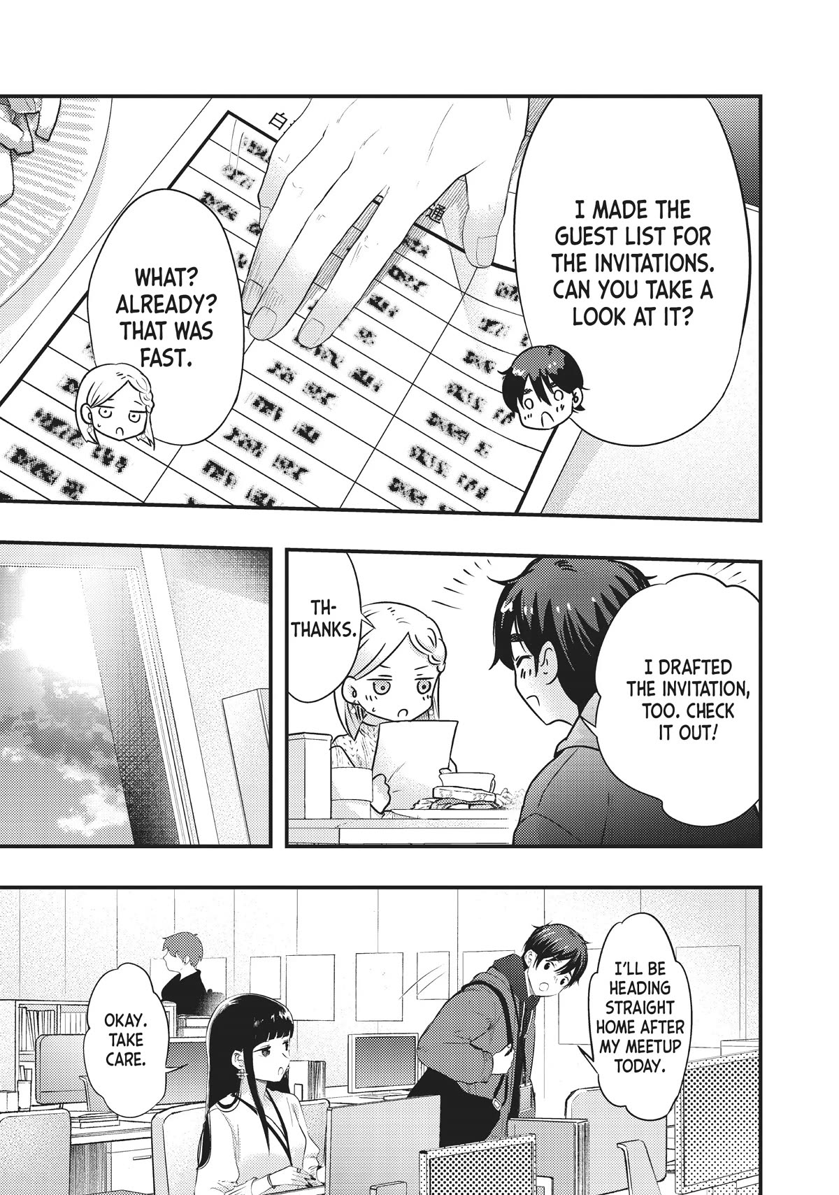 My Wife is a Little Scary (Serialization) Chapter 48 page 5 - Chapter 48