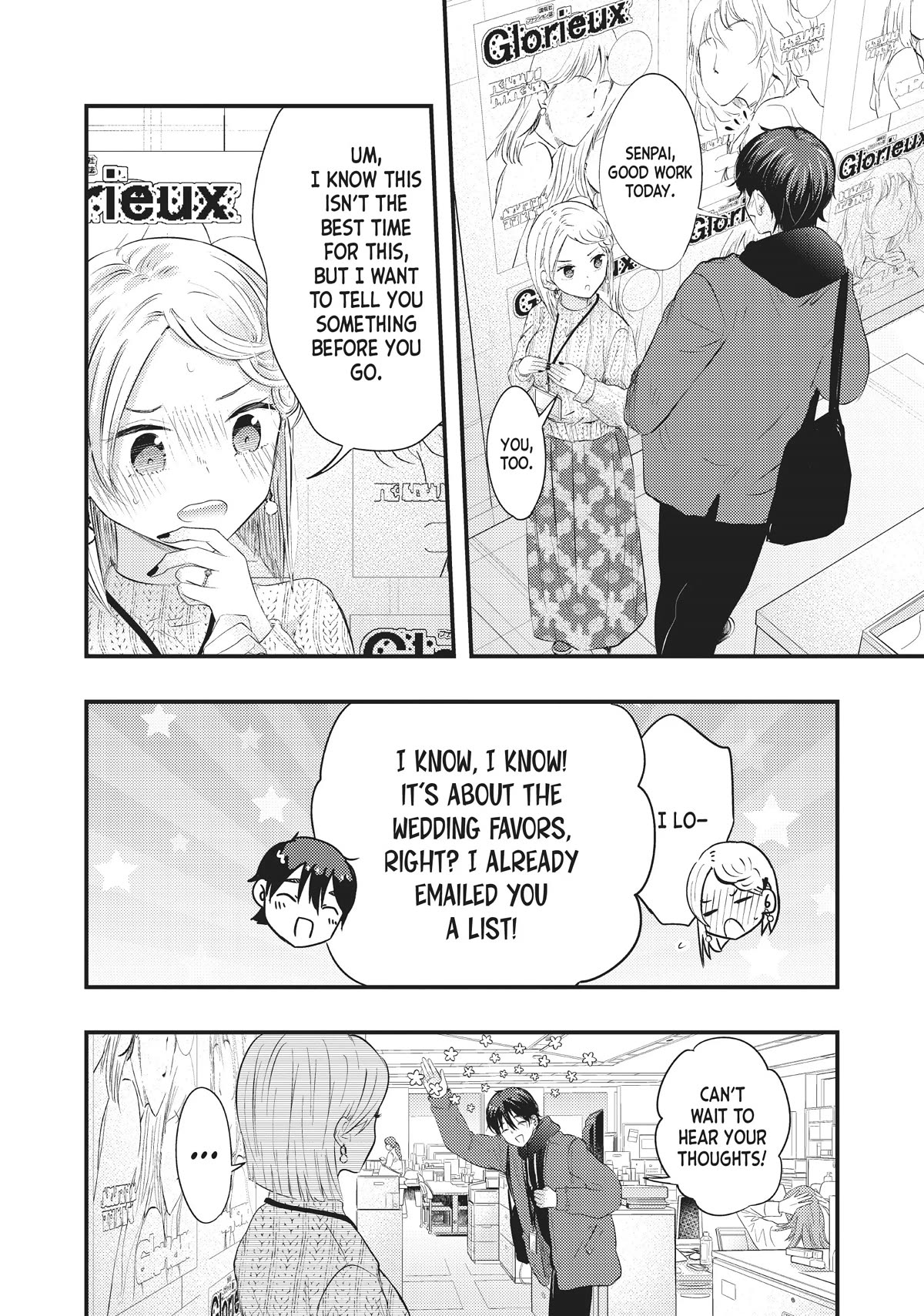 My Wife is a Little Scary (Serialization) Chapter 48 page 6 - Chapter 48
