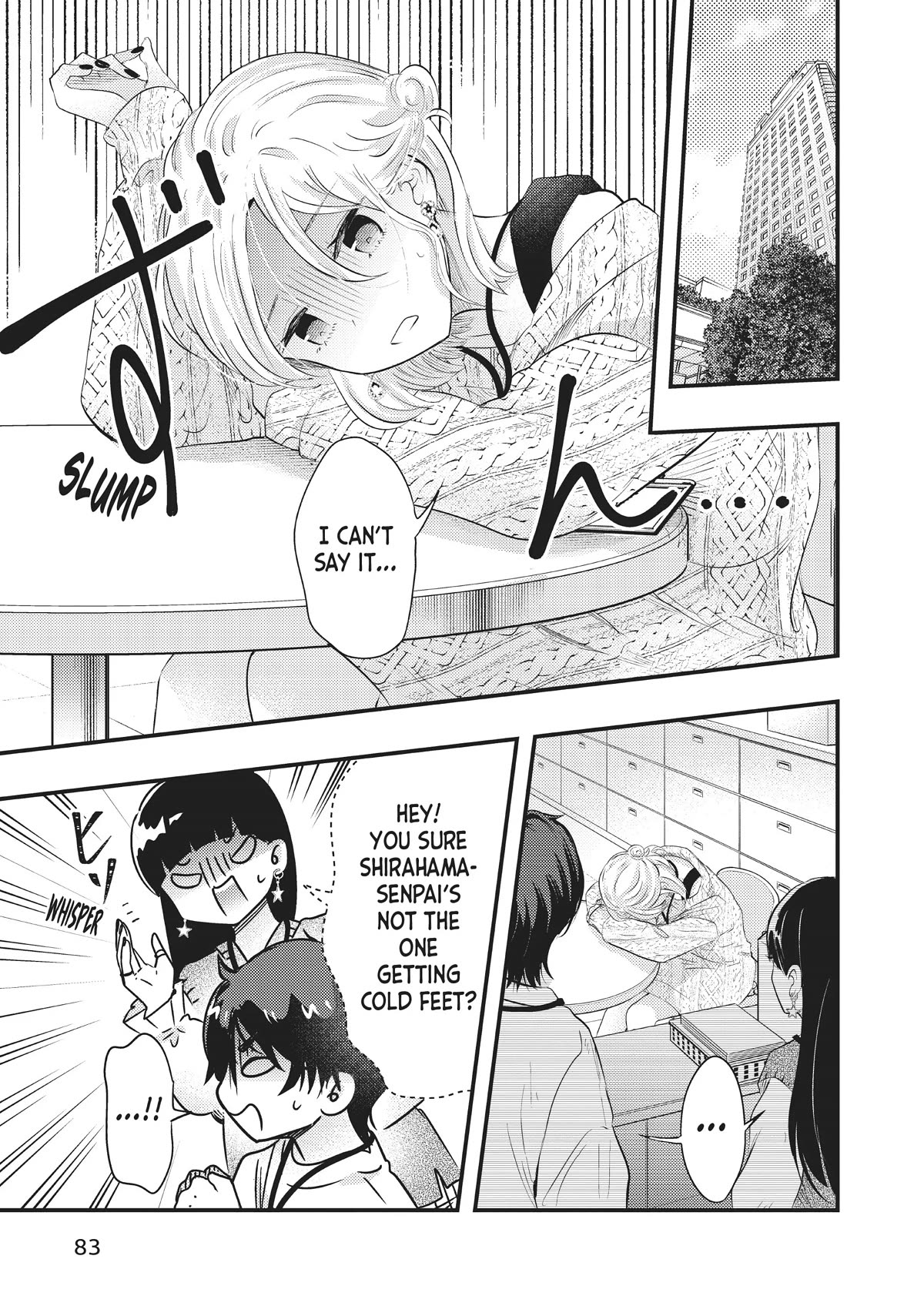 My Wife is a Little Scary (Serialization) Chapter 48 page 7 - Chapter 48