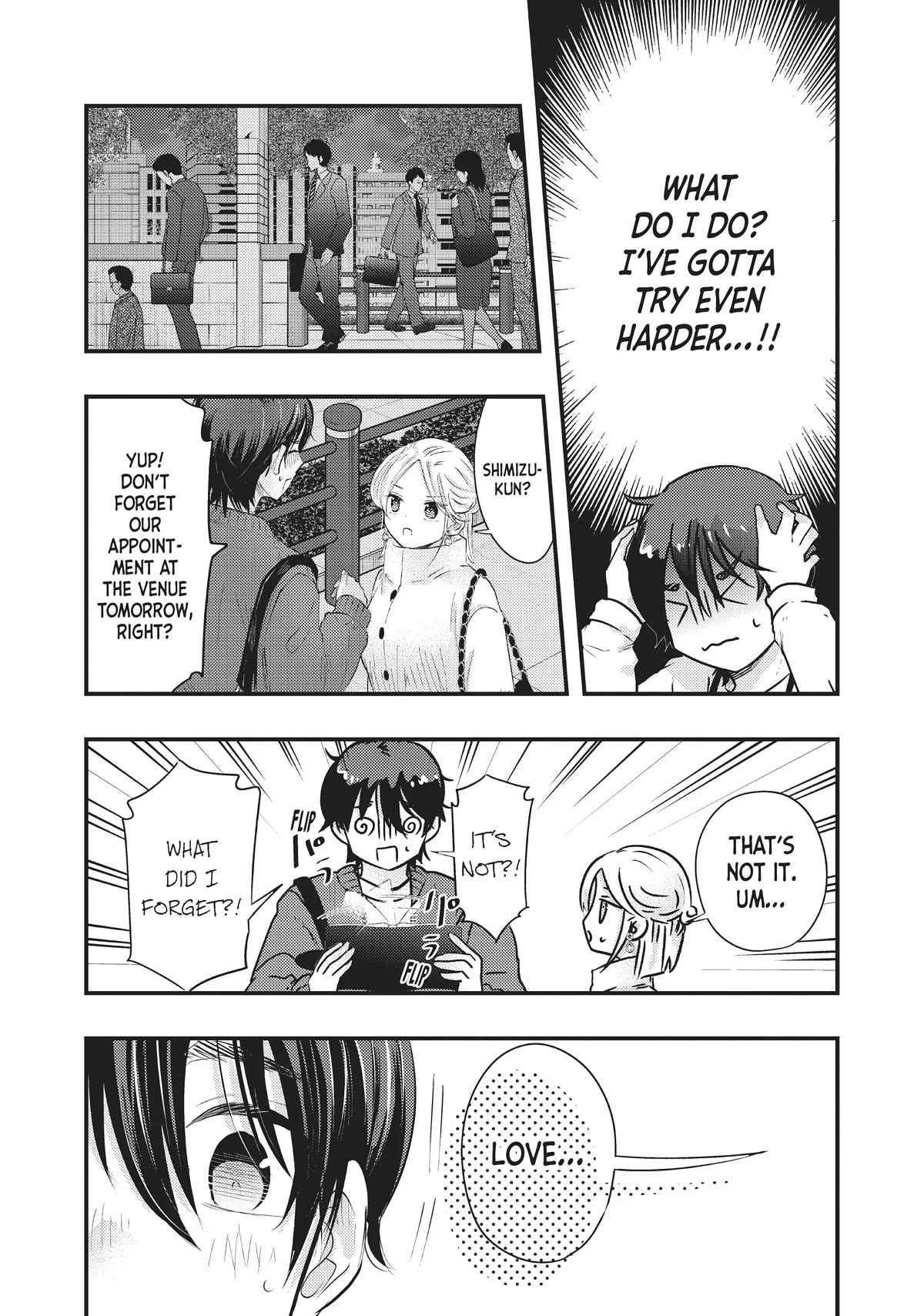 My Wife is a Little Scary (Serialization) Chapter 48 page 8 - Chapter 48