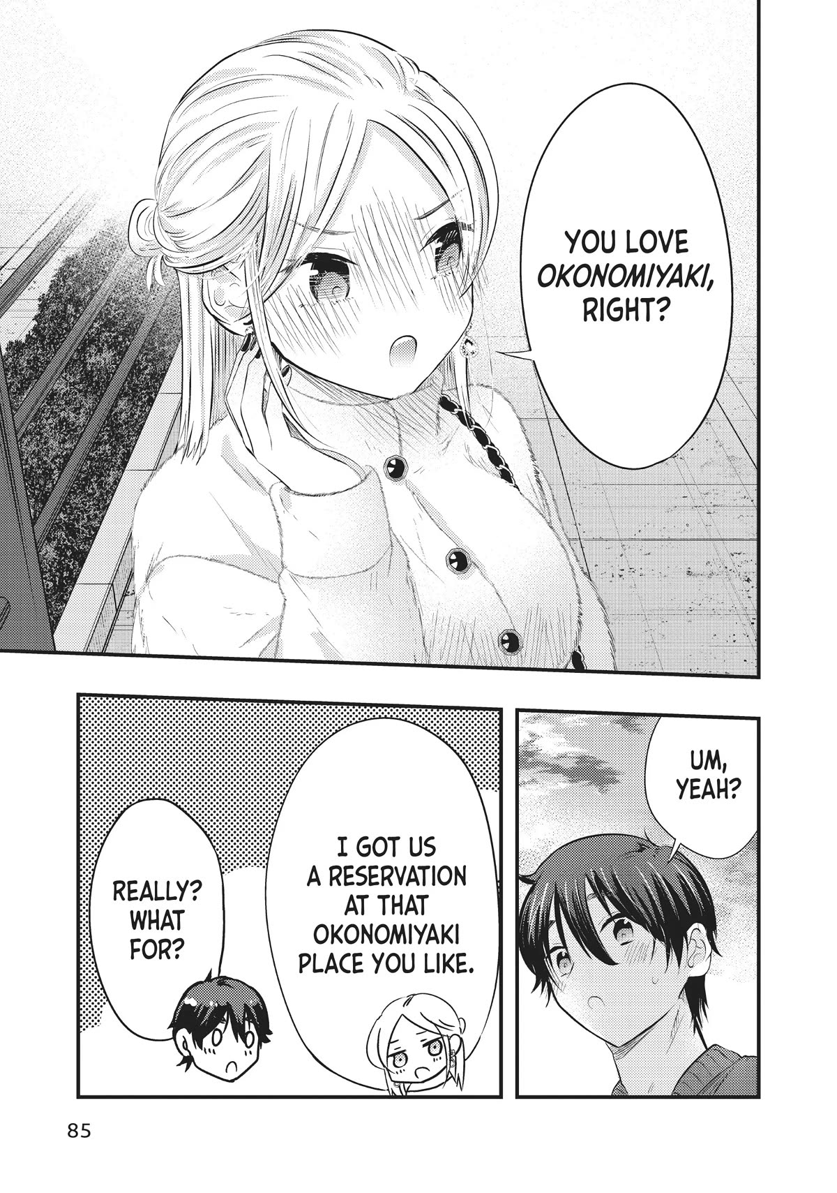 My Wife is a Little Scary (Serialization) Chapter 48 page 9 - Chapter 48