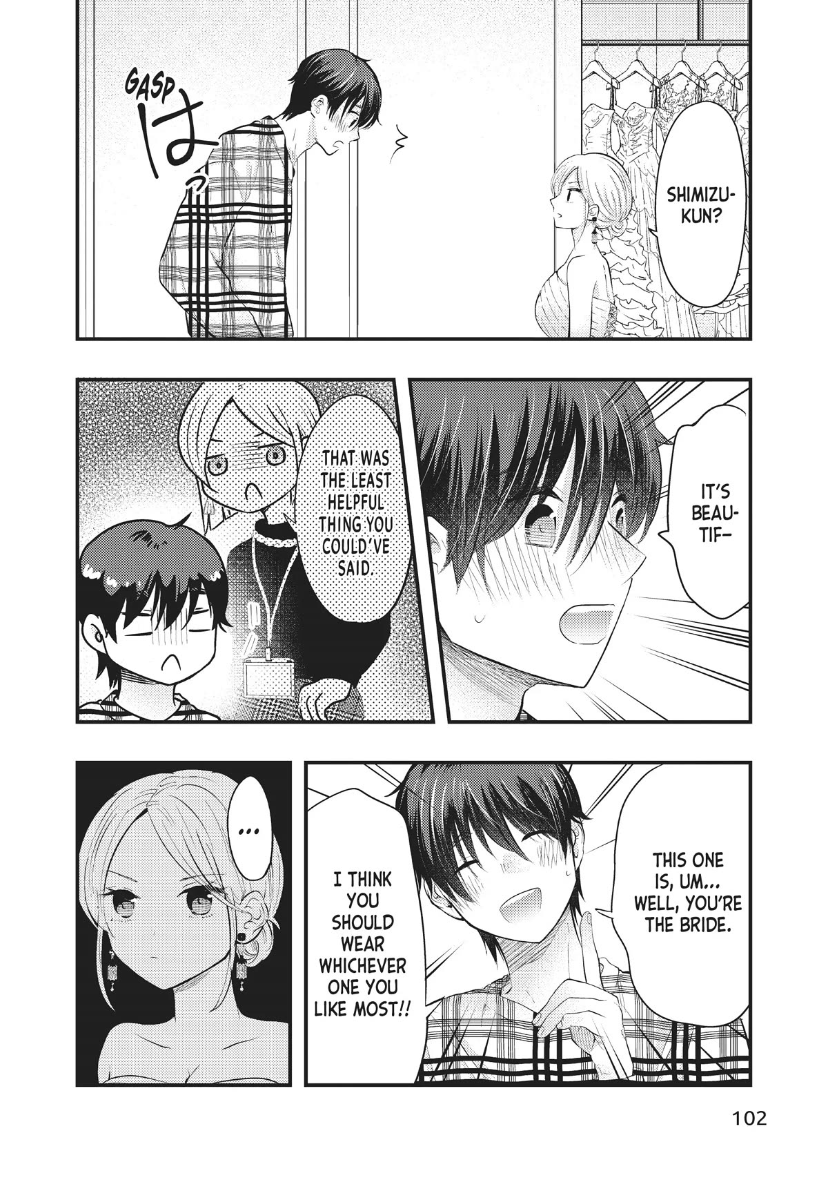 My Wife is a Little Scary (Serialization) Chapter 49 page 10 - Chapter 49