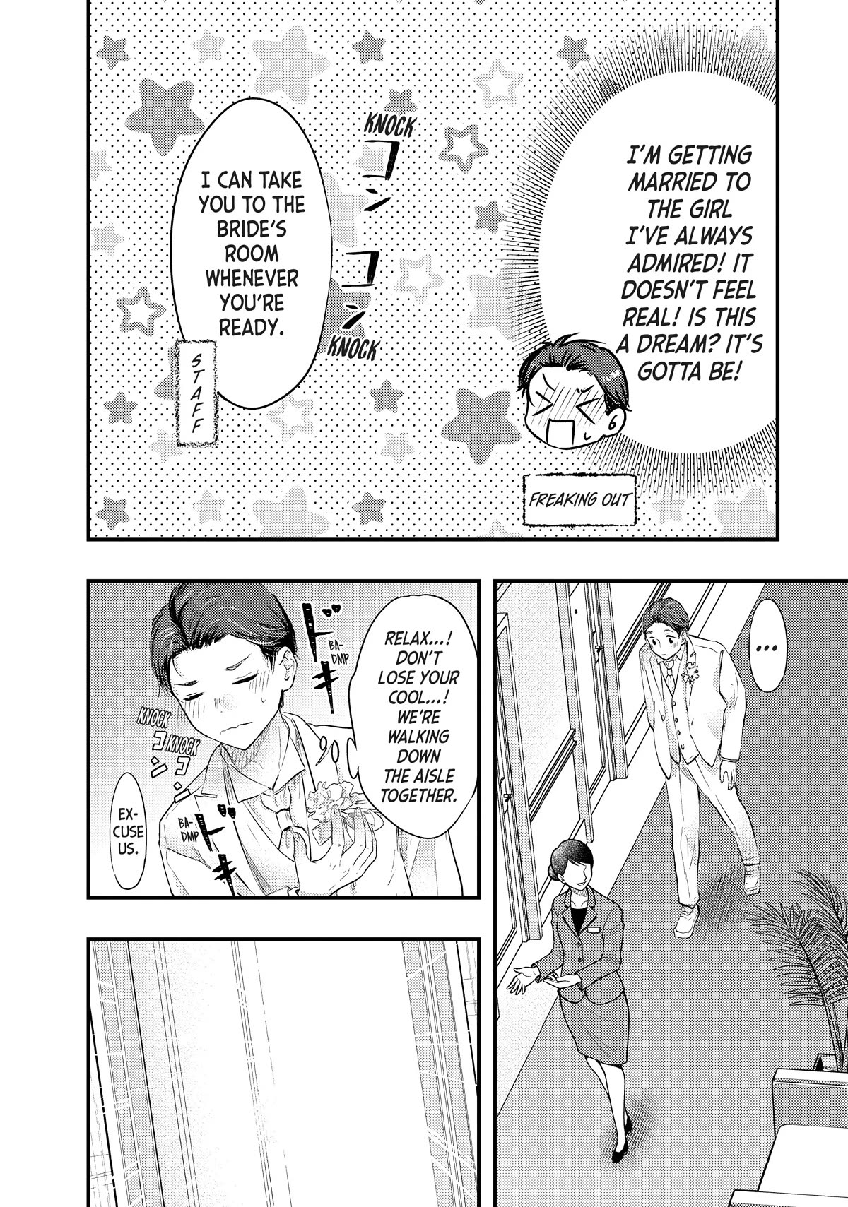 My Wife is a Little Scary (Serialization) Chapter 49 page 14 - Chapter 49