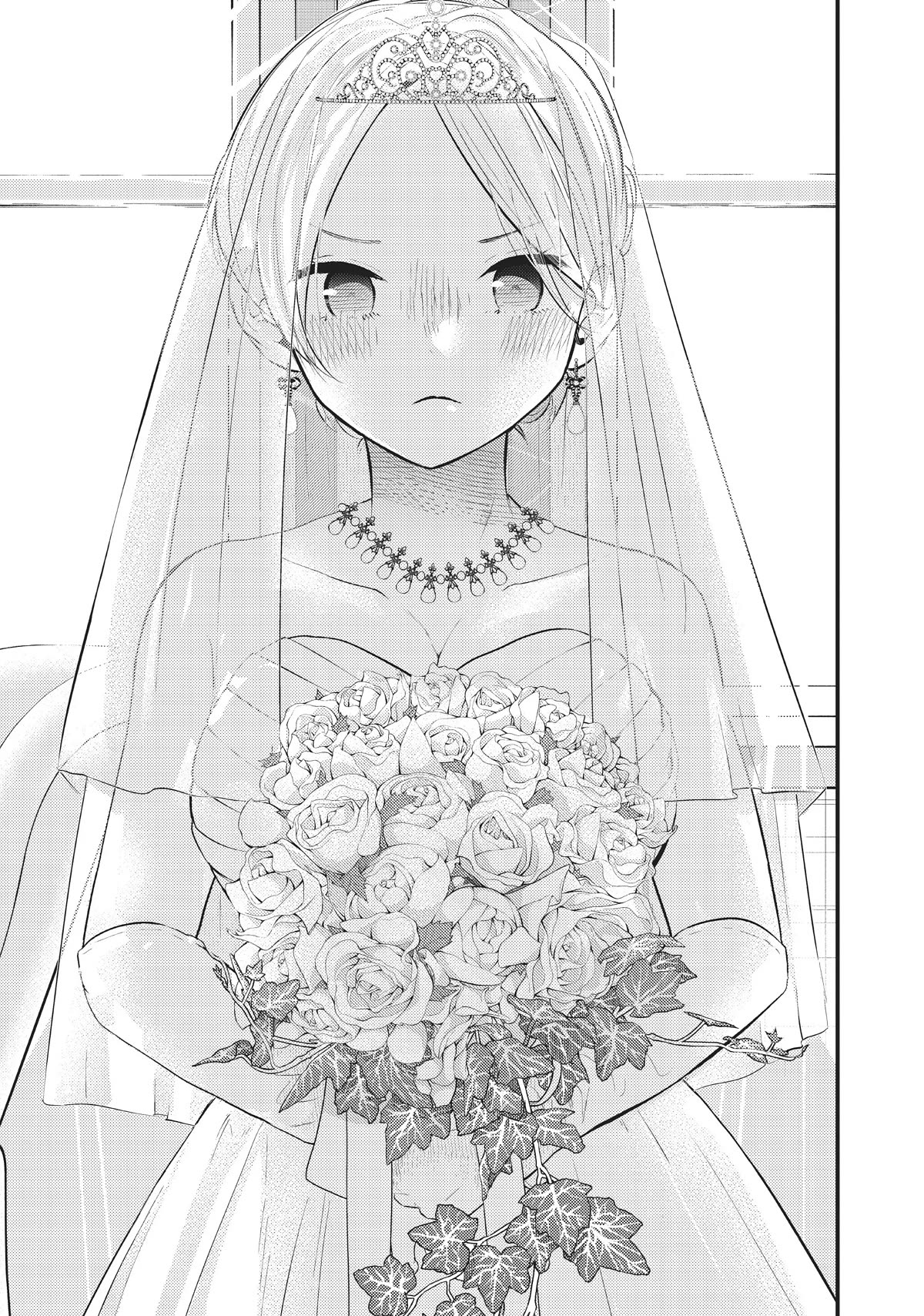 My Wife is a Little Scary (Serialization) Chapter 49 page 15 - Chapter 49