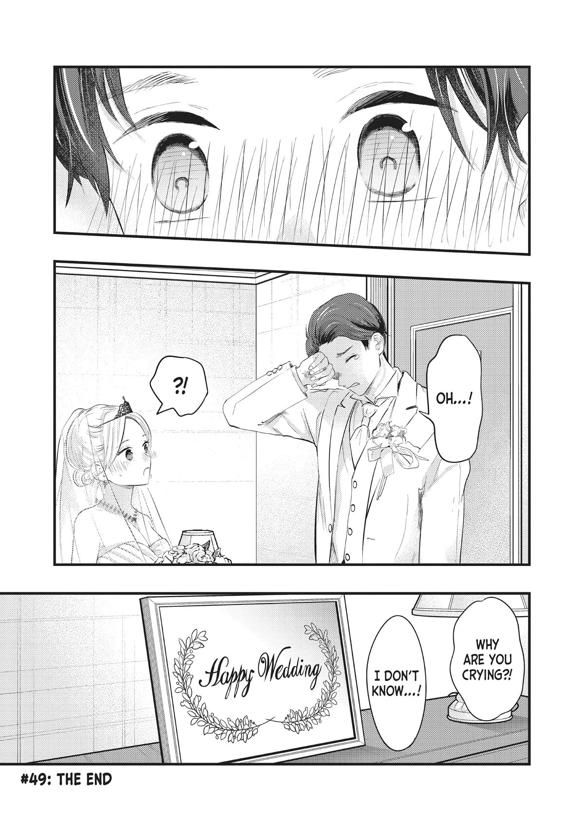 My Wife is a Little Scary (Serialization) Chapter 49 page 17 - Chapter 49