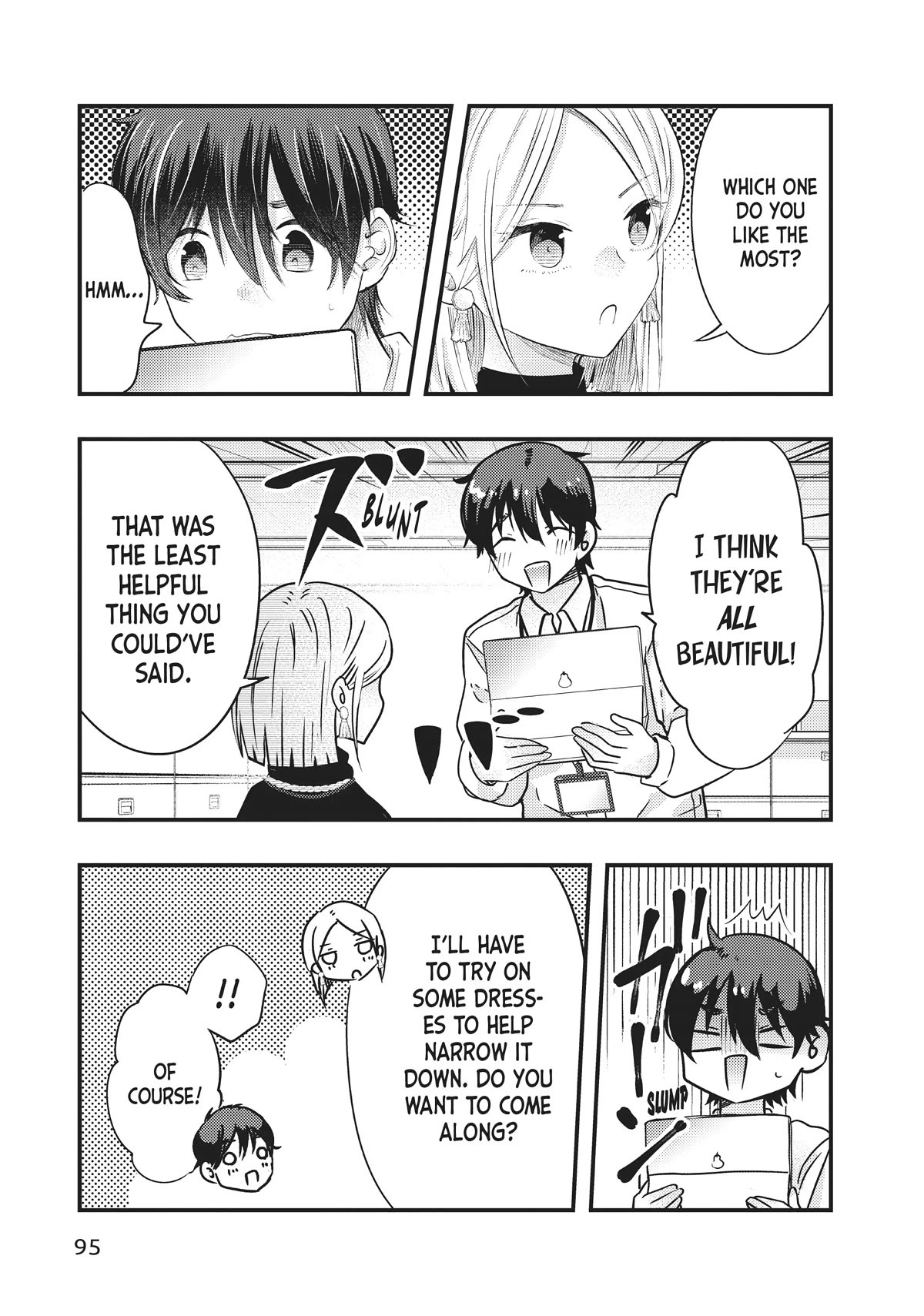 My Wife is a Little Scary (Serialization) Chapter 49 page 3 - Chapter 49