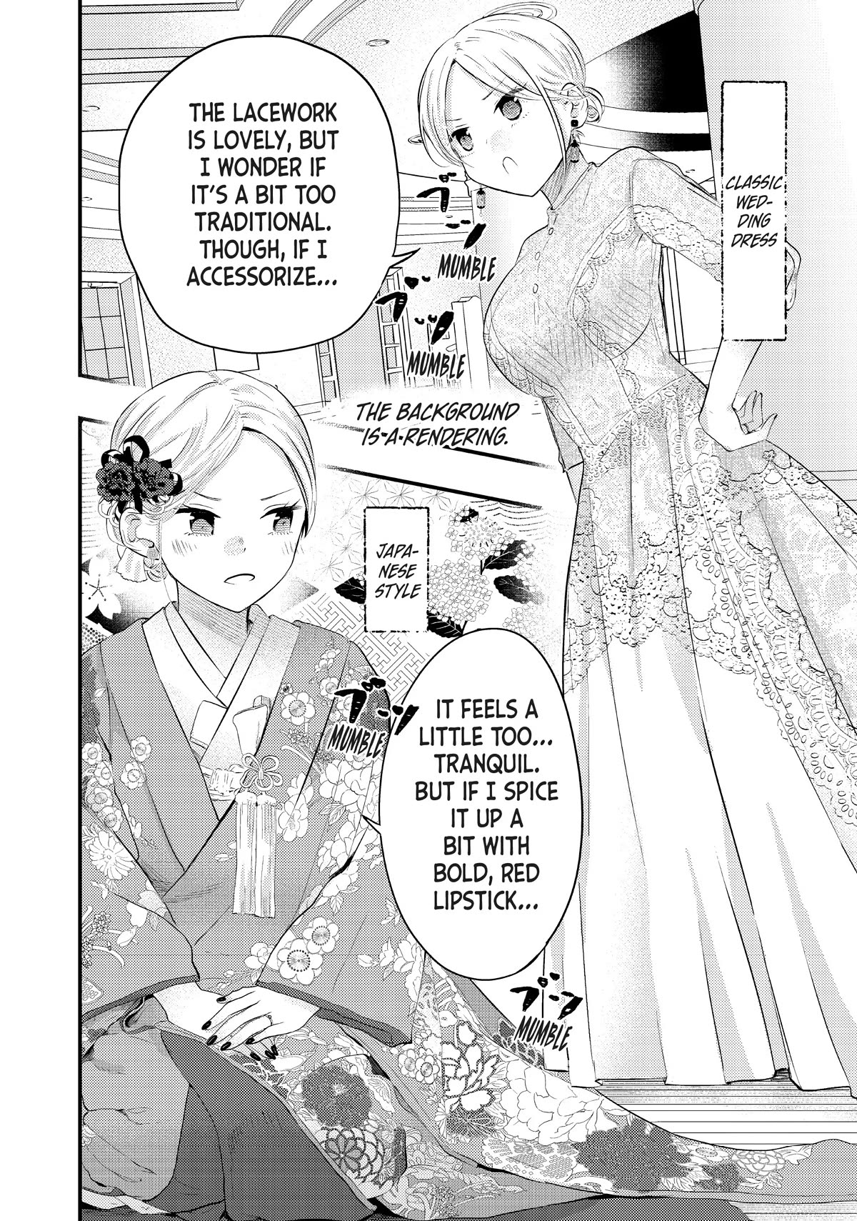 My Wife is a Little Scary (Serialization) Chapter 49 page 6 - Chapter 49