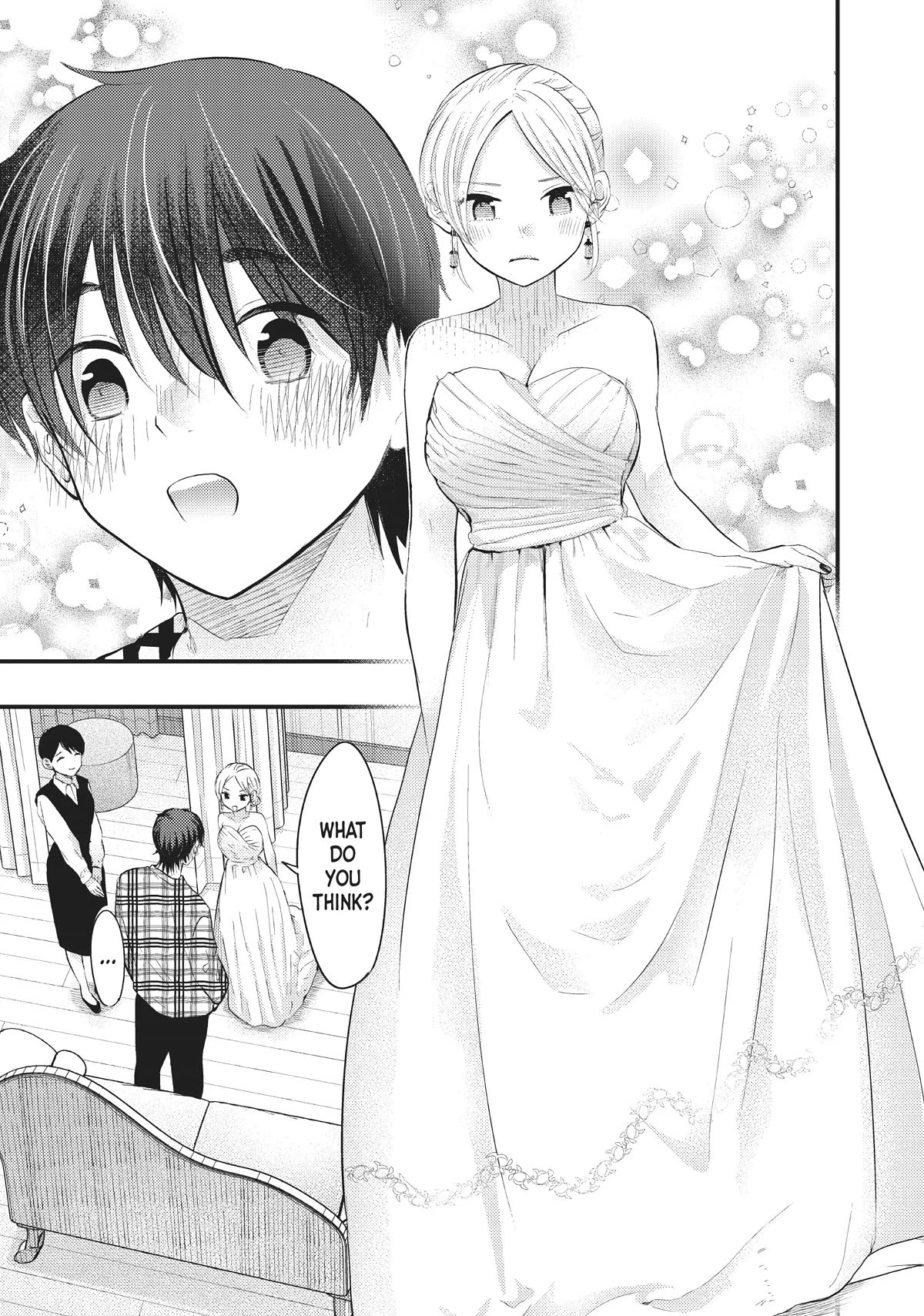 My Wife is a Little Scary (Serialization) Chapter 49 page 9 - Chapter 49