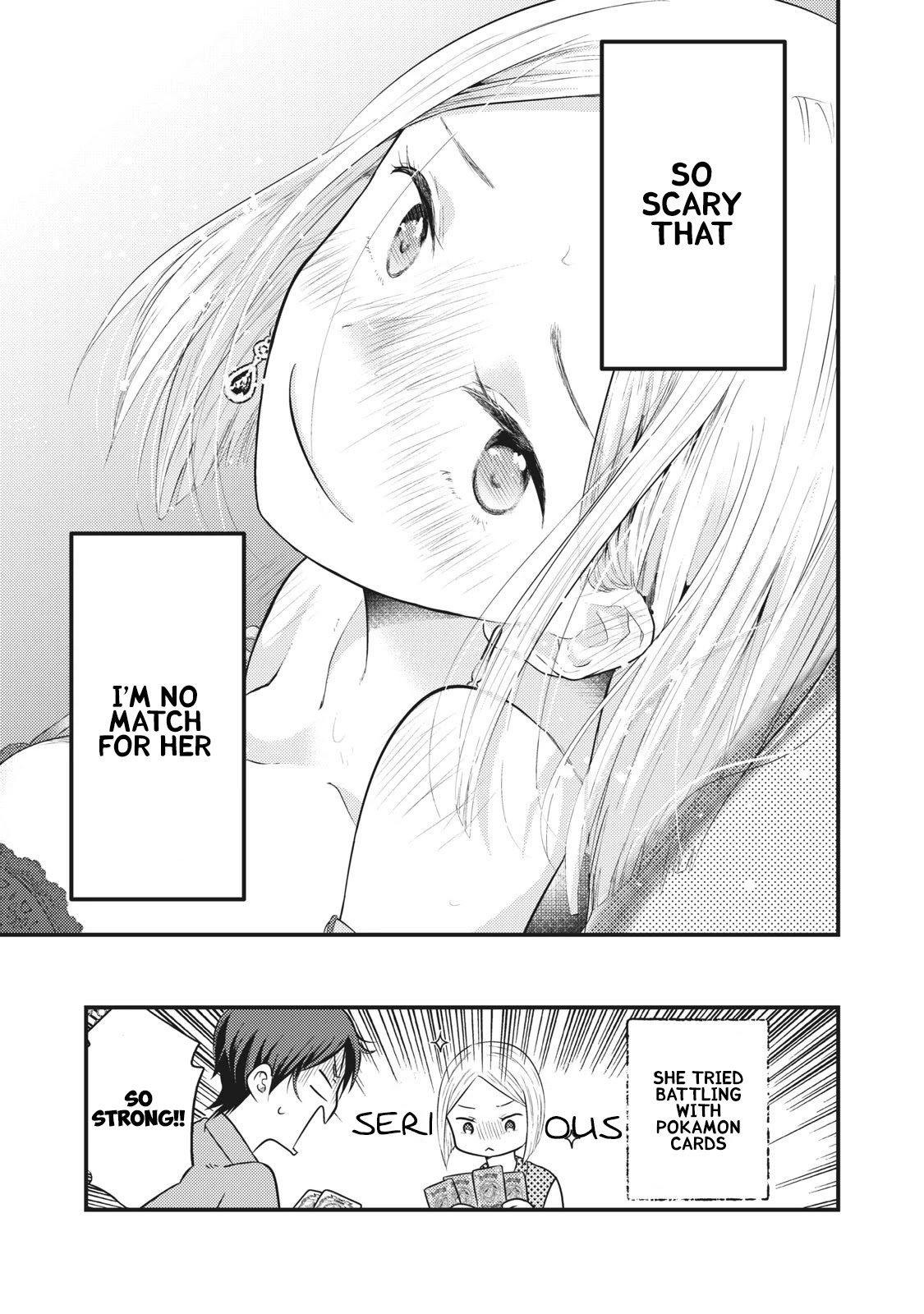 My Wife is a Little Scary (Serialization) Chapter 5 page 15 - Chapter 5: Proper Use of Money