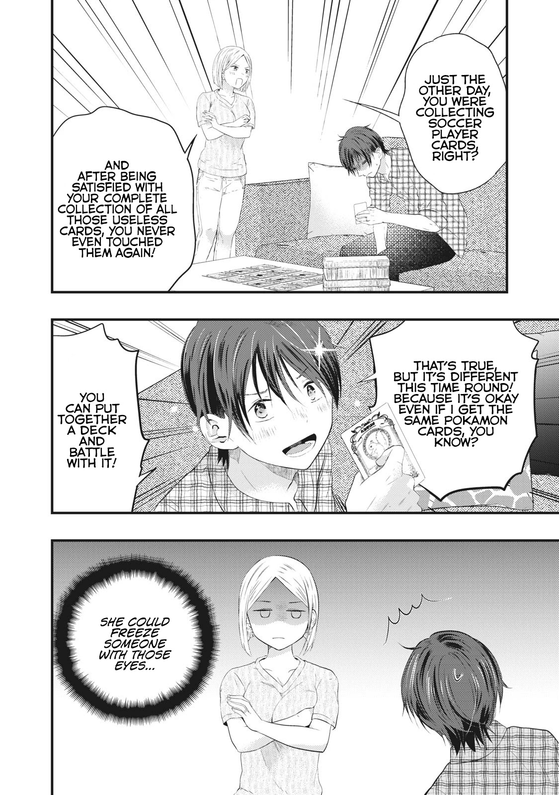 My Wife is a Little Scary (Serialization) Chapter 5 page 2 - Chapter 5: Proper Use of Money