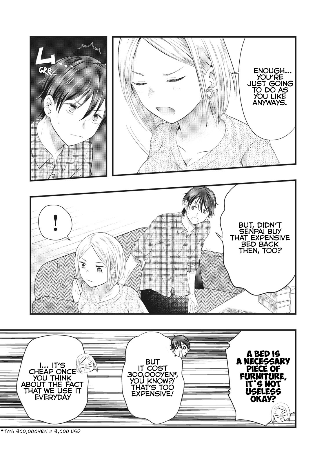 My Wife is a Little Scary (Serialization) Chapter 5 page 3 - Chapter 5: Proper Use of Money