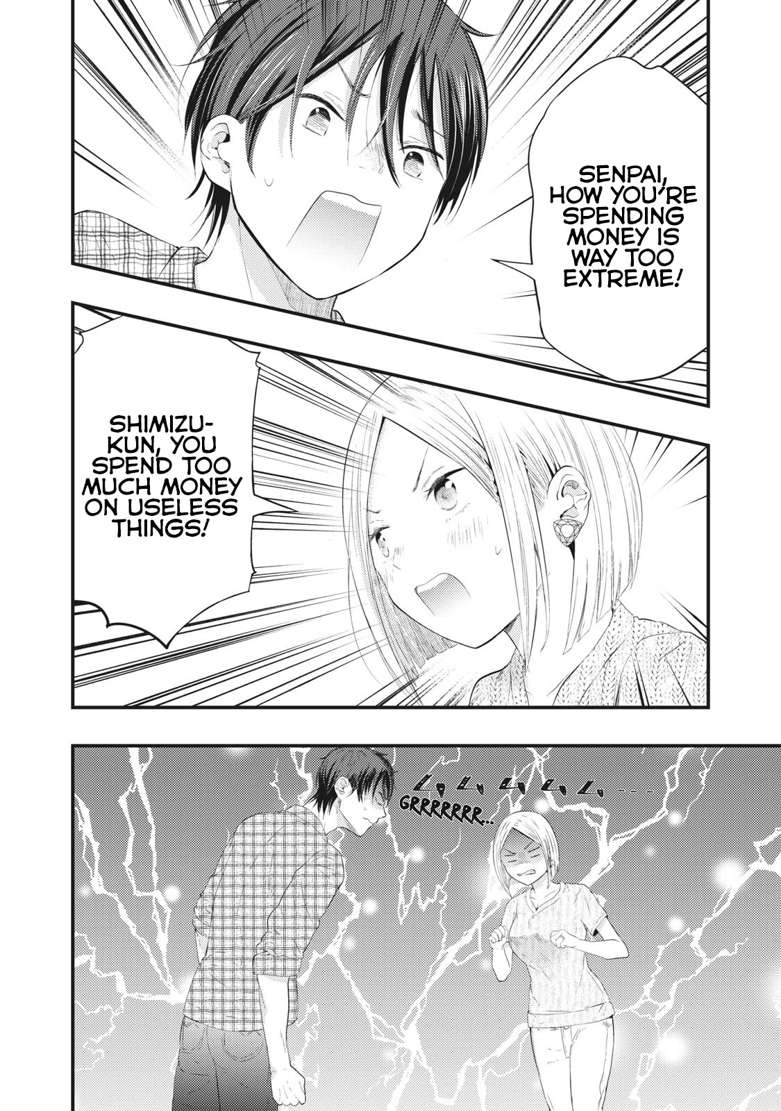 My Wife is a Little Scary (Serialization) Chapter 5 page 4 - Chapter 5: Proper Use of Money