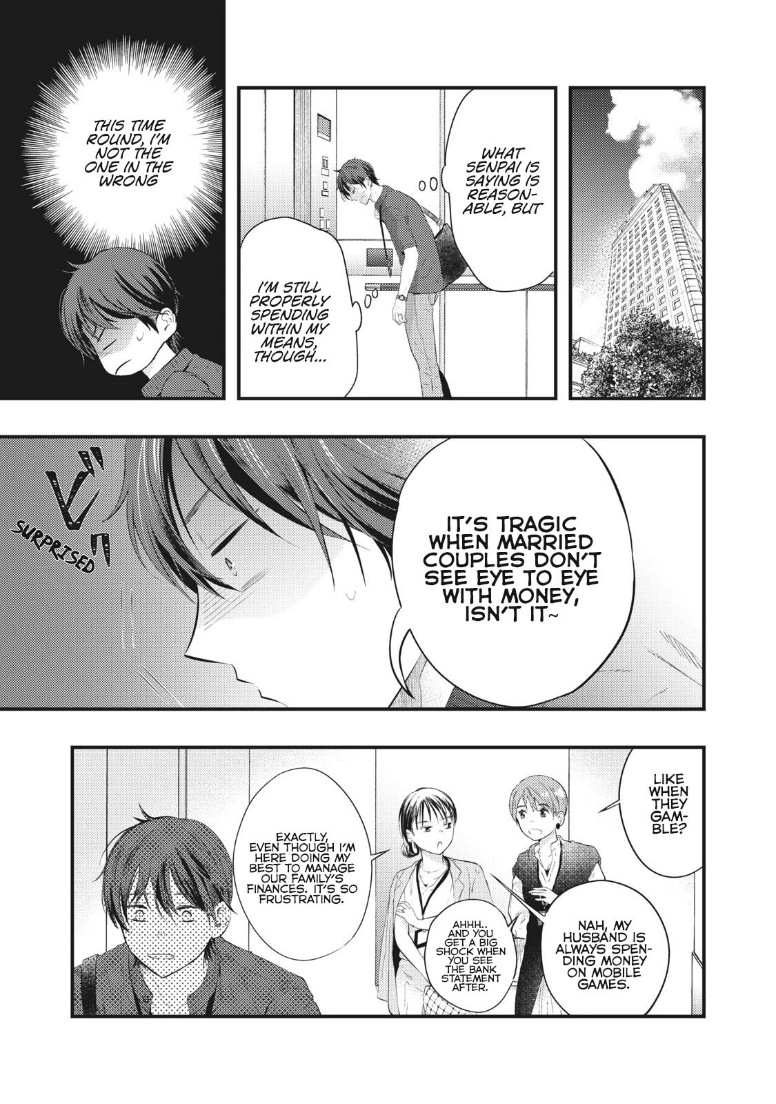 My Wife is a Little Scary (Serialization) Chapter 5 page 5 - Chapter 5: Proper Use of Money