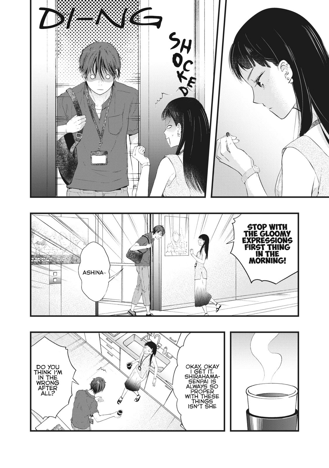 My Wife is a Little Scary (Serialization) Chapter 5 page 6 - Chapter 5: Proper Use of Money