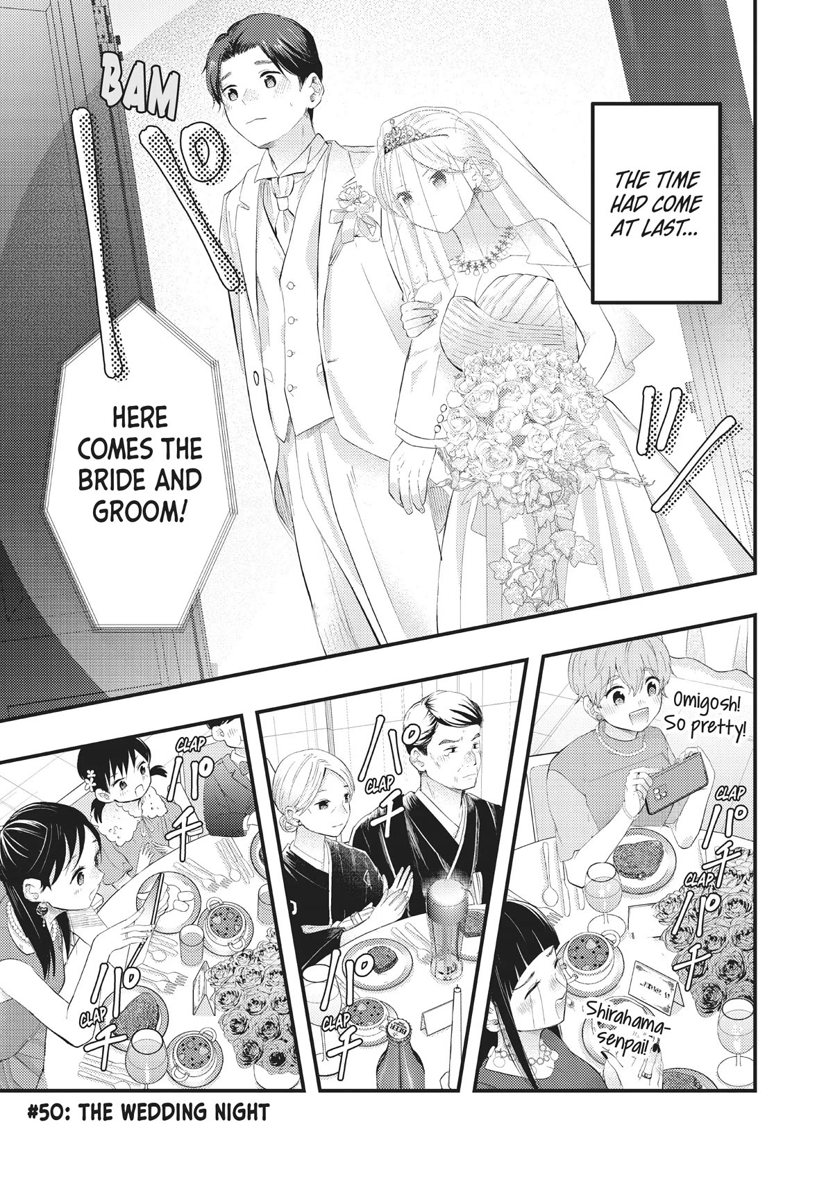 My Wife is a Little Scary (Serialization) Chapter 50 page 1 - Chapter 50