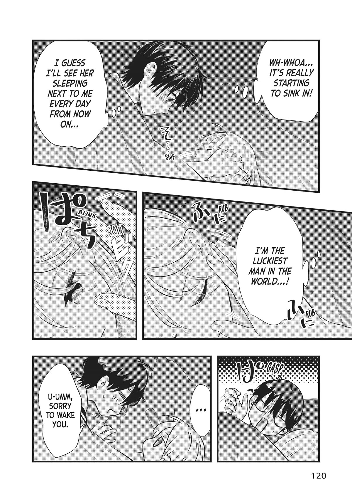 My Wife is a Little Scary (Serialization) Chapter 50 page 10 - Chapter 50