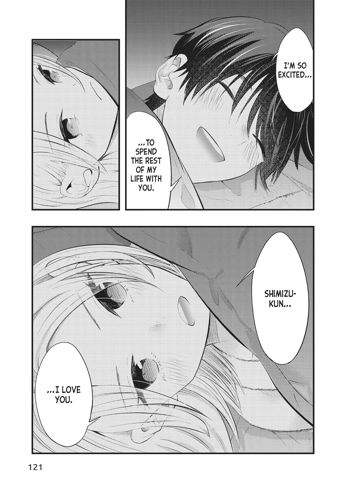 My Wife is a Little Scary (Serialization) Chapter 50 page 11 - Chapter 50