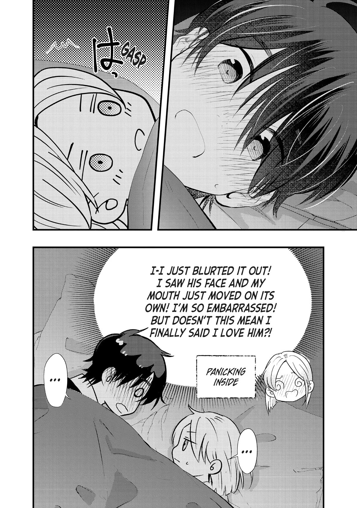 My Wife is a Little Scary (Serialization) Chapter 50 page 12 - Chapter 50